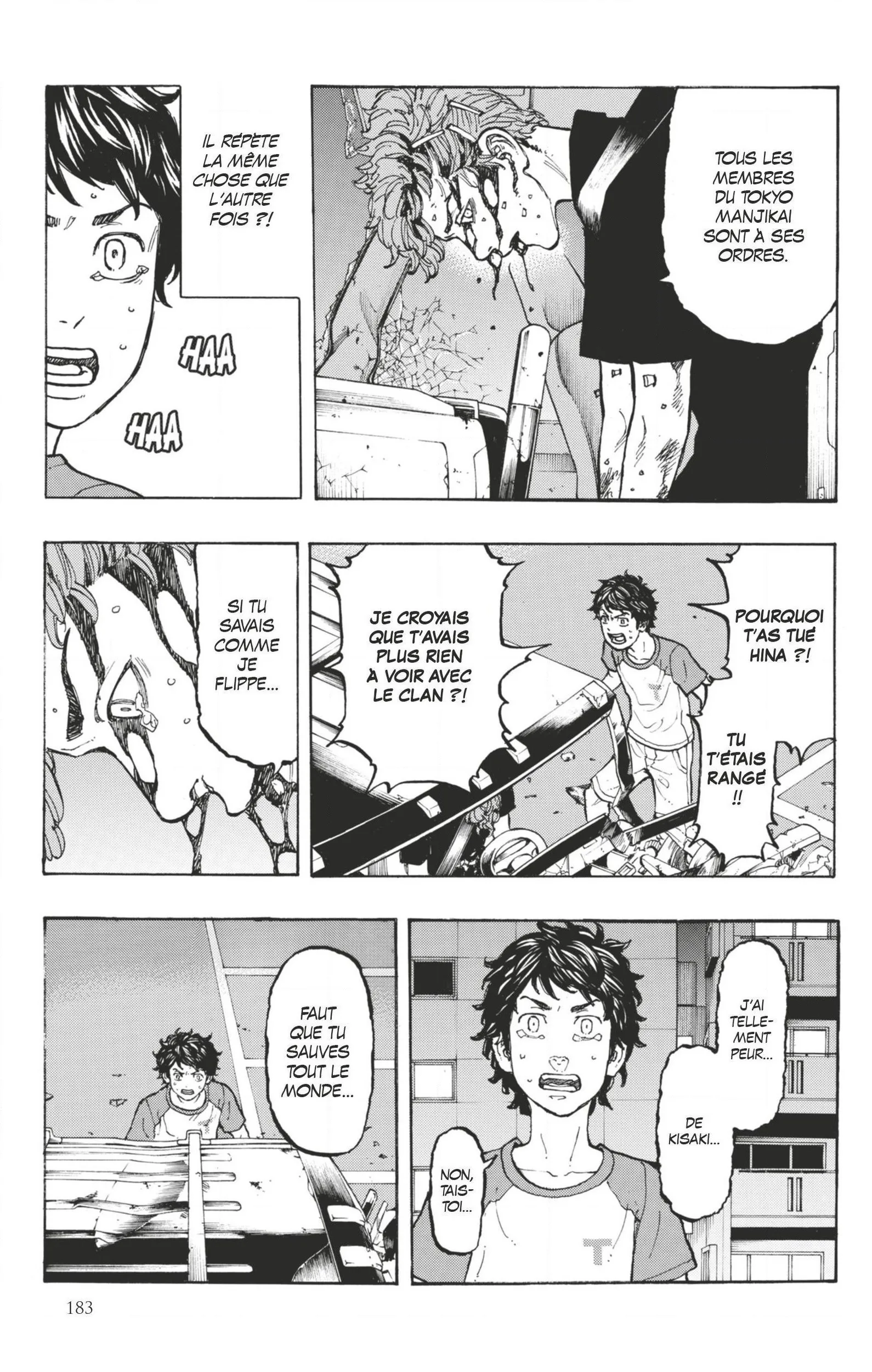 Tokyo Revengers - 33 - 6551756129889.webp