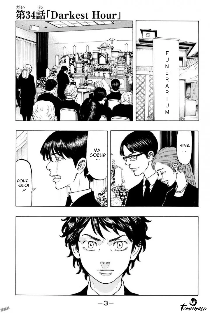 Tokyo Revengers - 34 - 6551756c30bca.webp