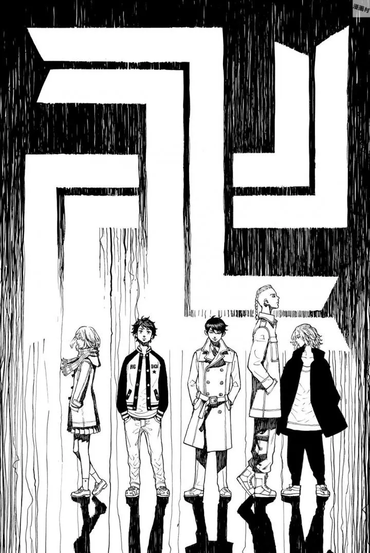 Tokyo Revengers - 34 - 6551756c541aa.webp