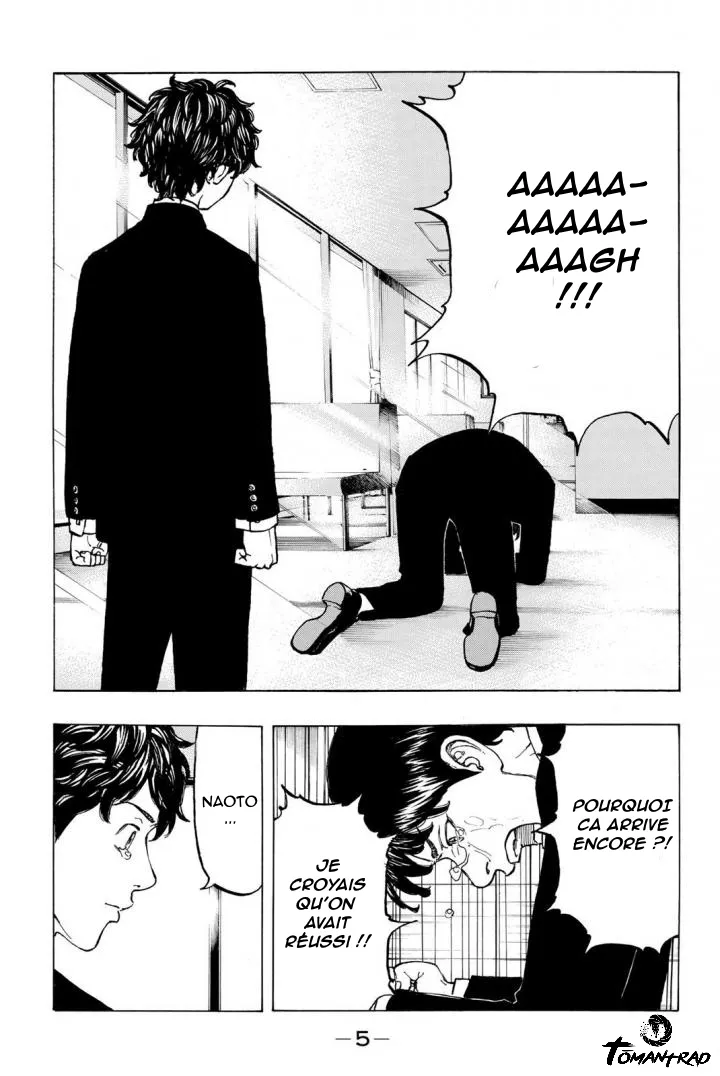 Tokyo Revengers - 34 - 6551756c7255d.webp
