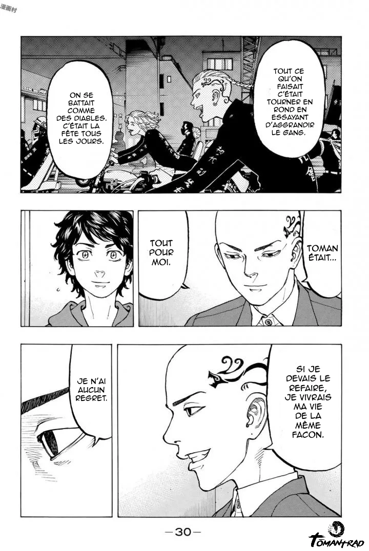 Tokyo Revengers - 35 - 6551756fec2f6.webp