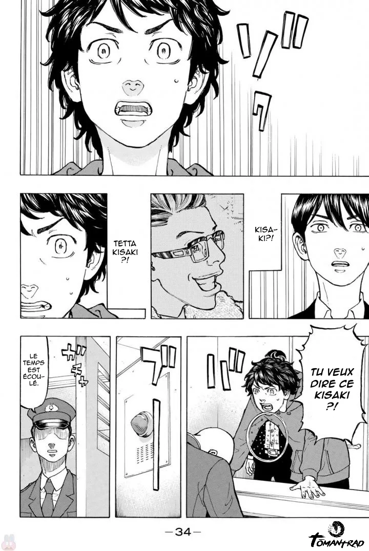 Tokyo Revengers - 35 - 6551757090a0a.webp