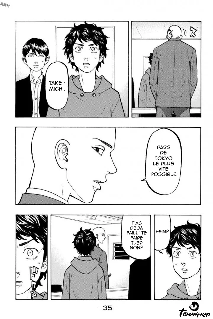 Tokyo Revengers - 35 - 65517570b0525.webp