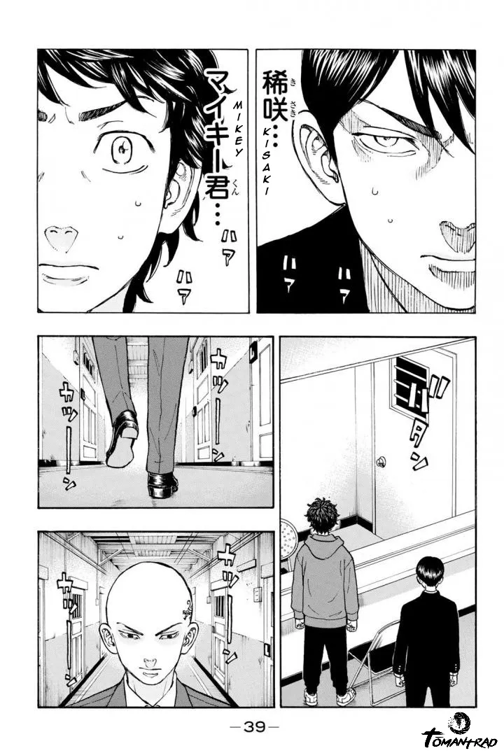 Tokyo Revengers - 35 - 6551757136888.webp