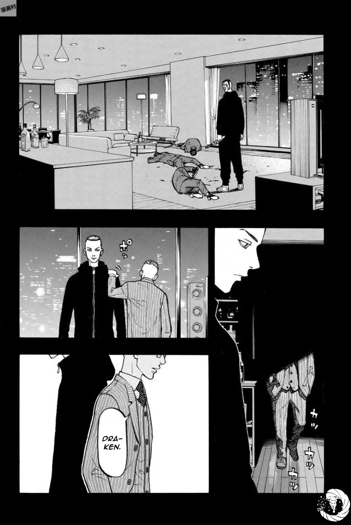 Tokyo Revengers - 35 - 655175715a09f.webp