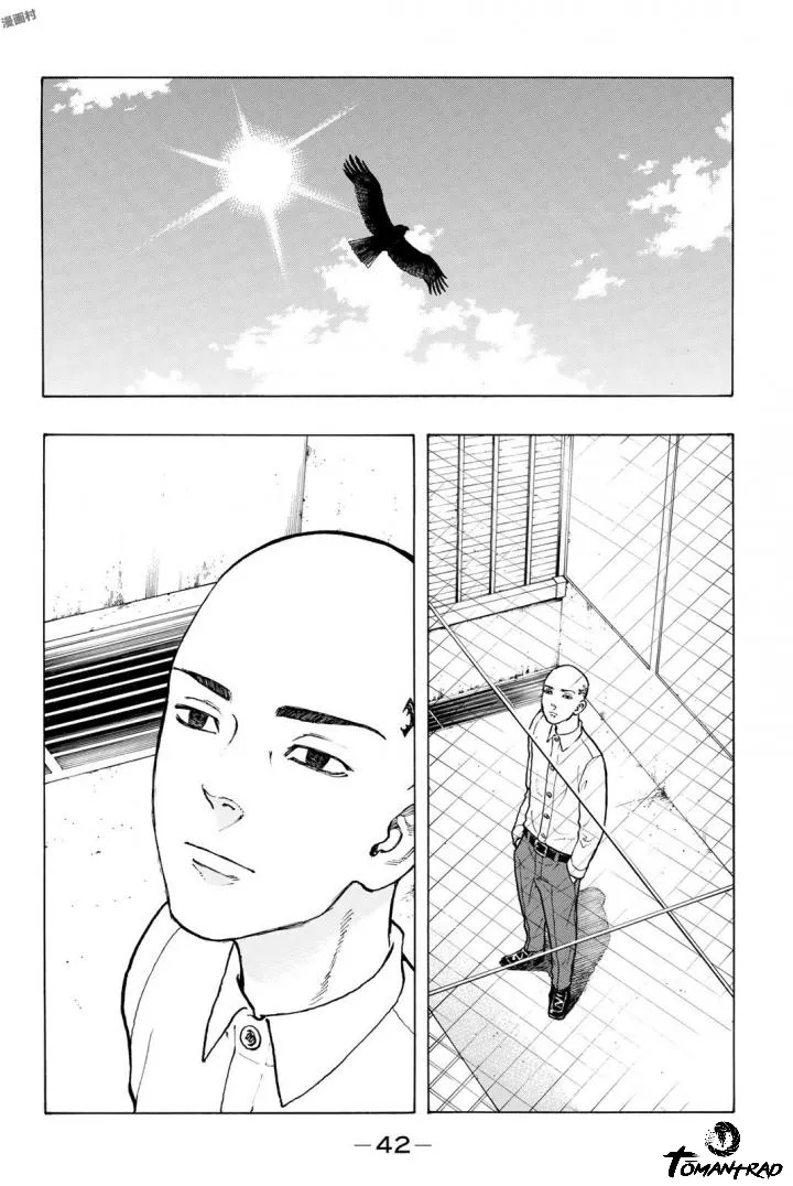 Tokyo Revengers - 35 - 655175719e172.webp