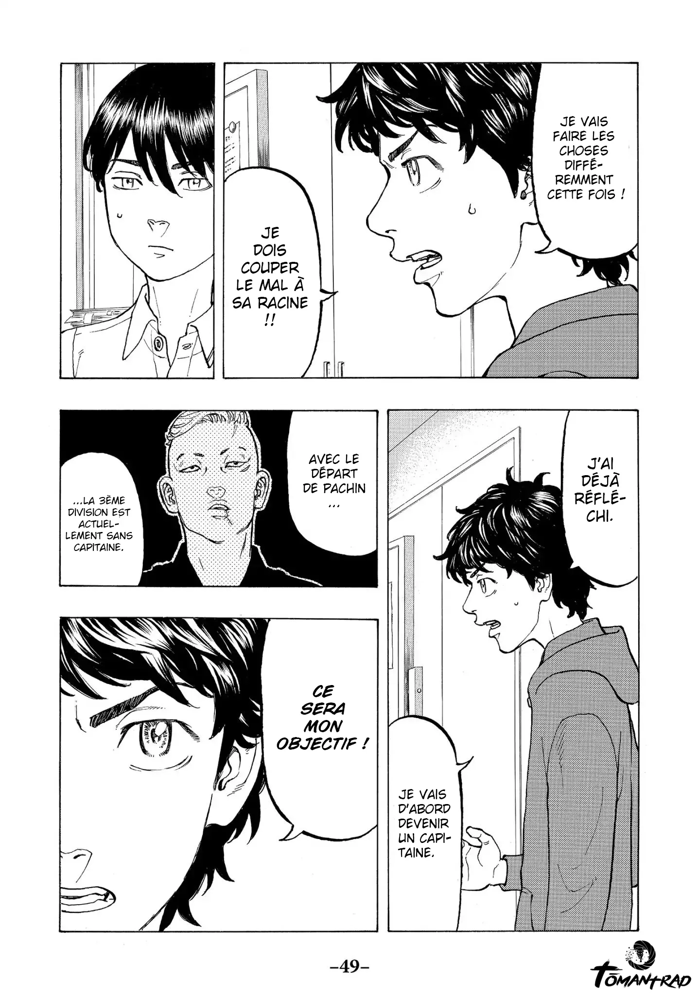 Tokyo Revengers - 36 - 6551757404798.webp