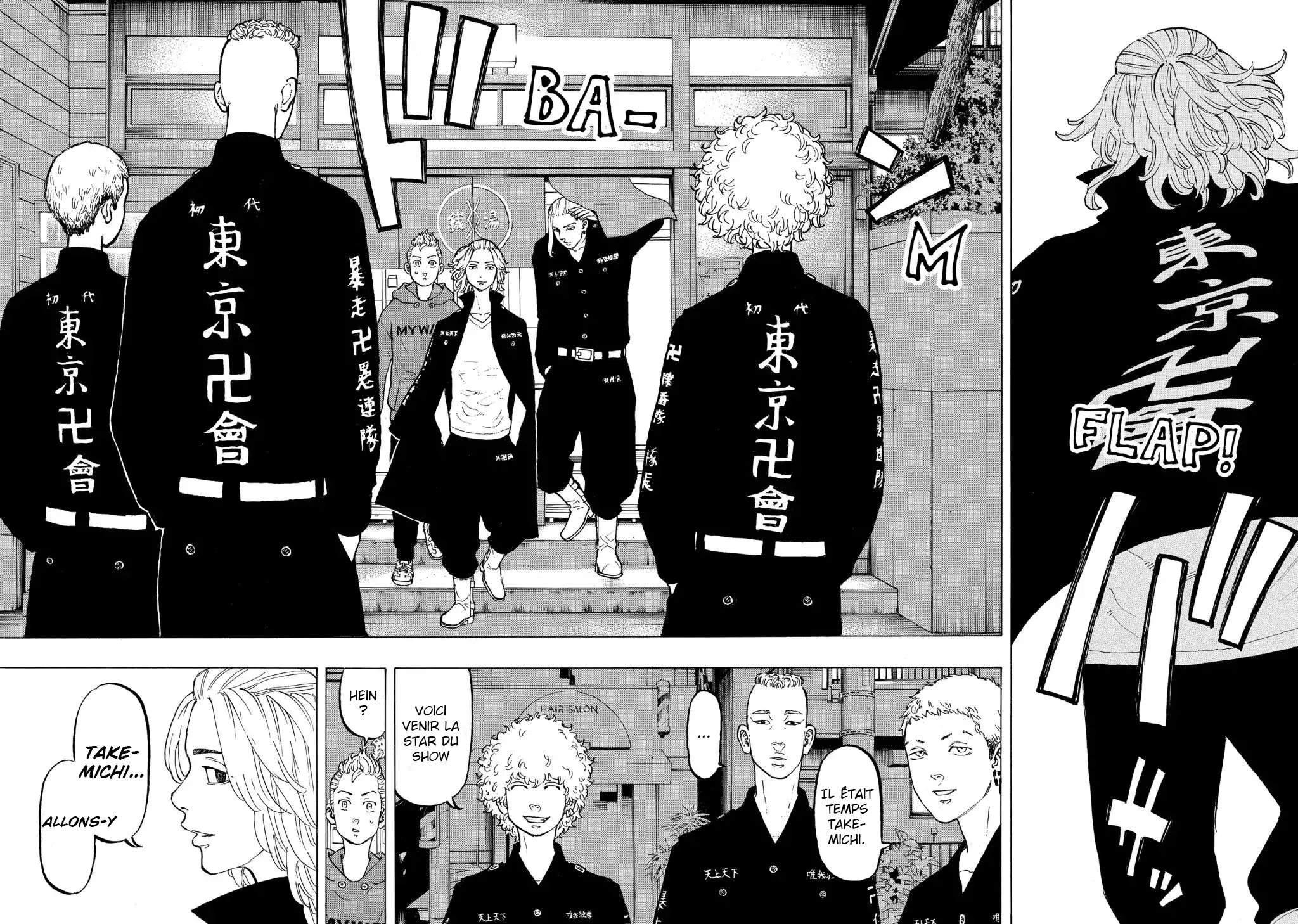 Tokyo Revengers - 36 - 6551757a96ca3.webp