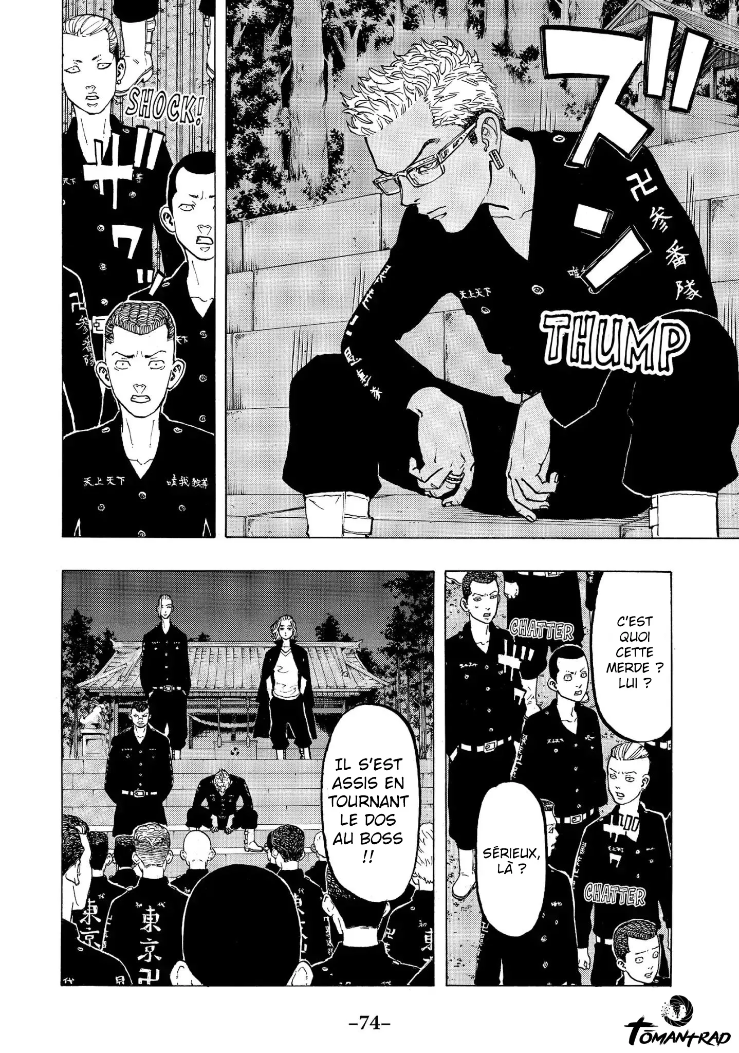 Tokyo Revengers - 37 - 6551757f30232.webp