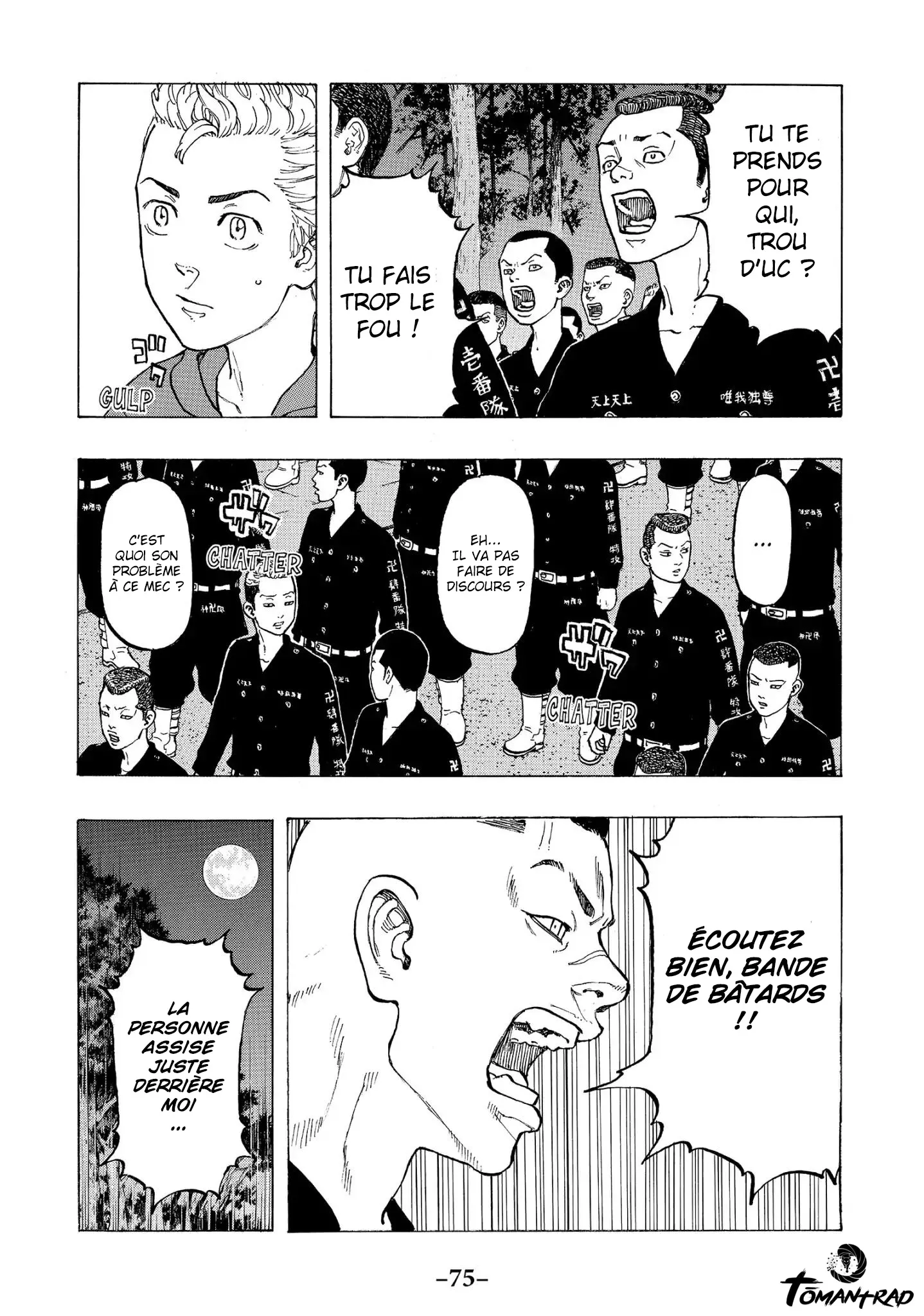 Tokyo Revengers - 37 - 6551757f94d48.webp