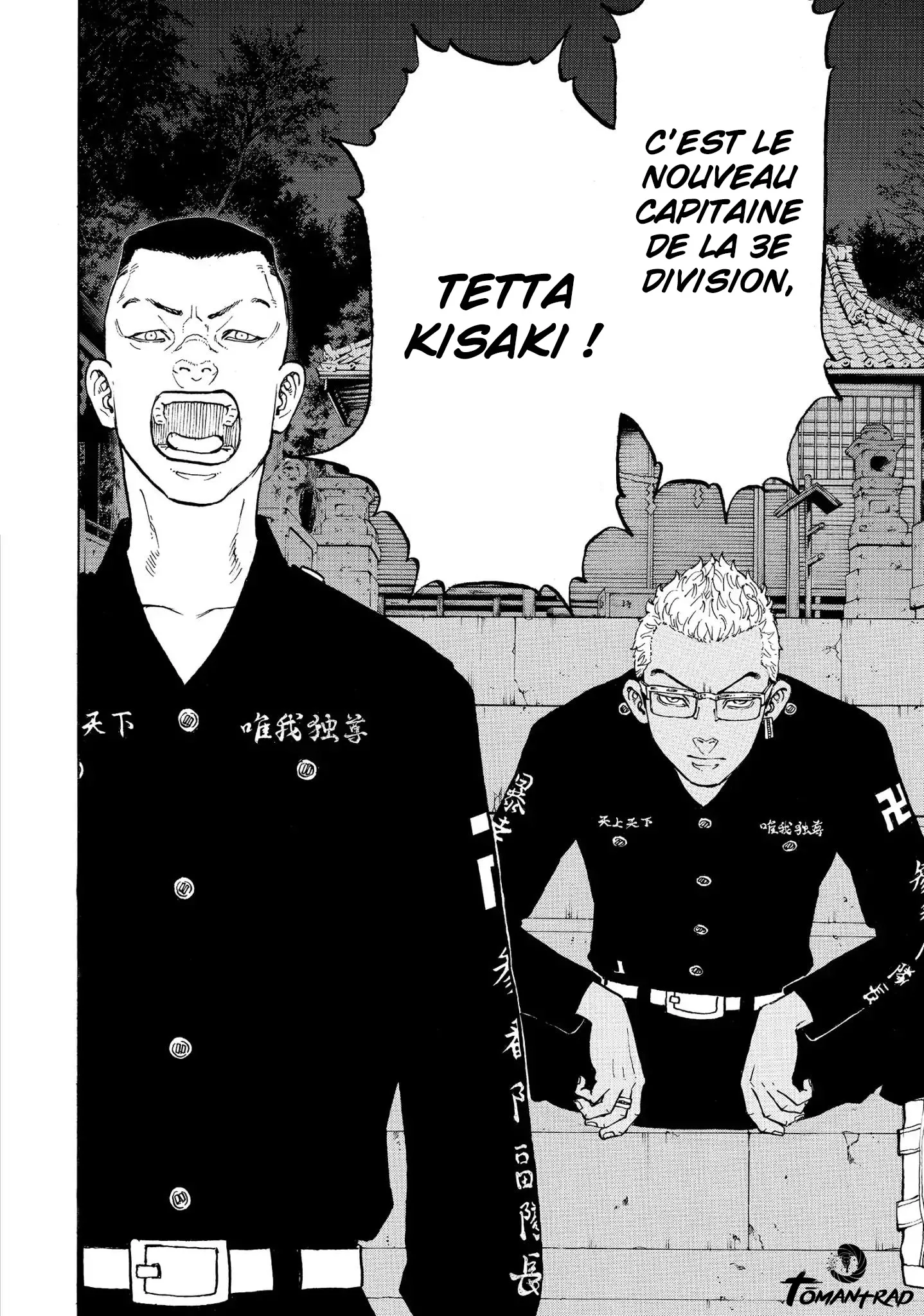 Tokyo Revengers - 37 - 655175801dabb.webp