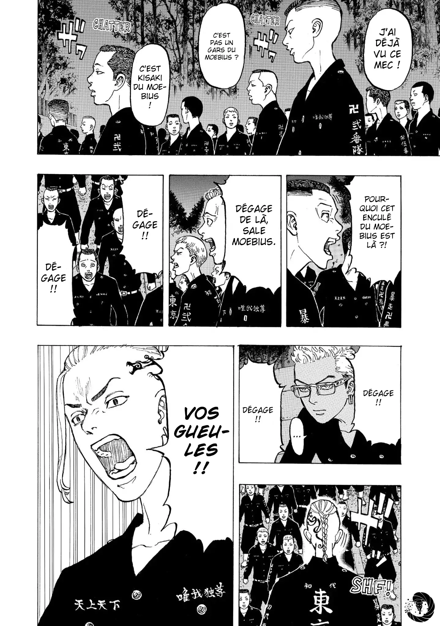 Tokyo Revengers - 37 - 6551758208c7e.webp
