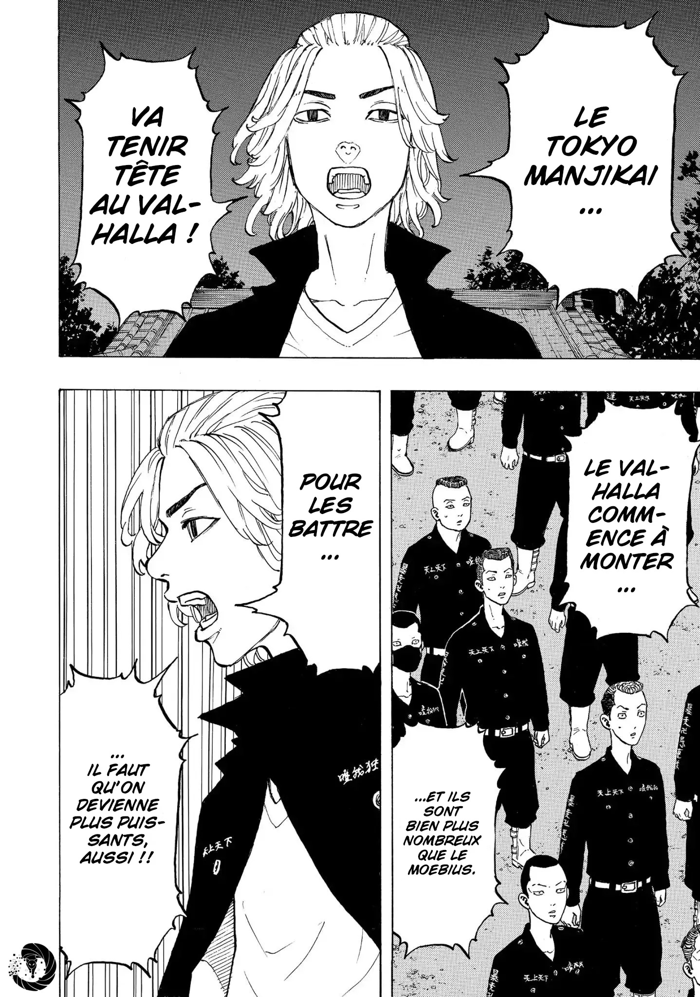 Tokyo Revengers - 37 - 655175830c470.webp
