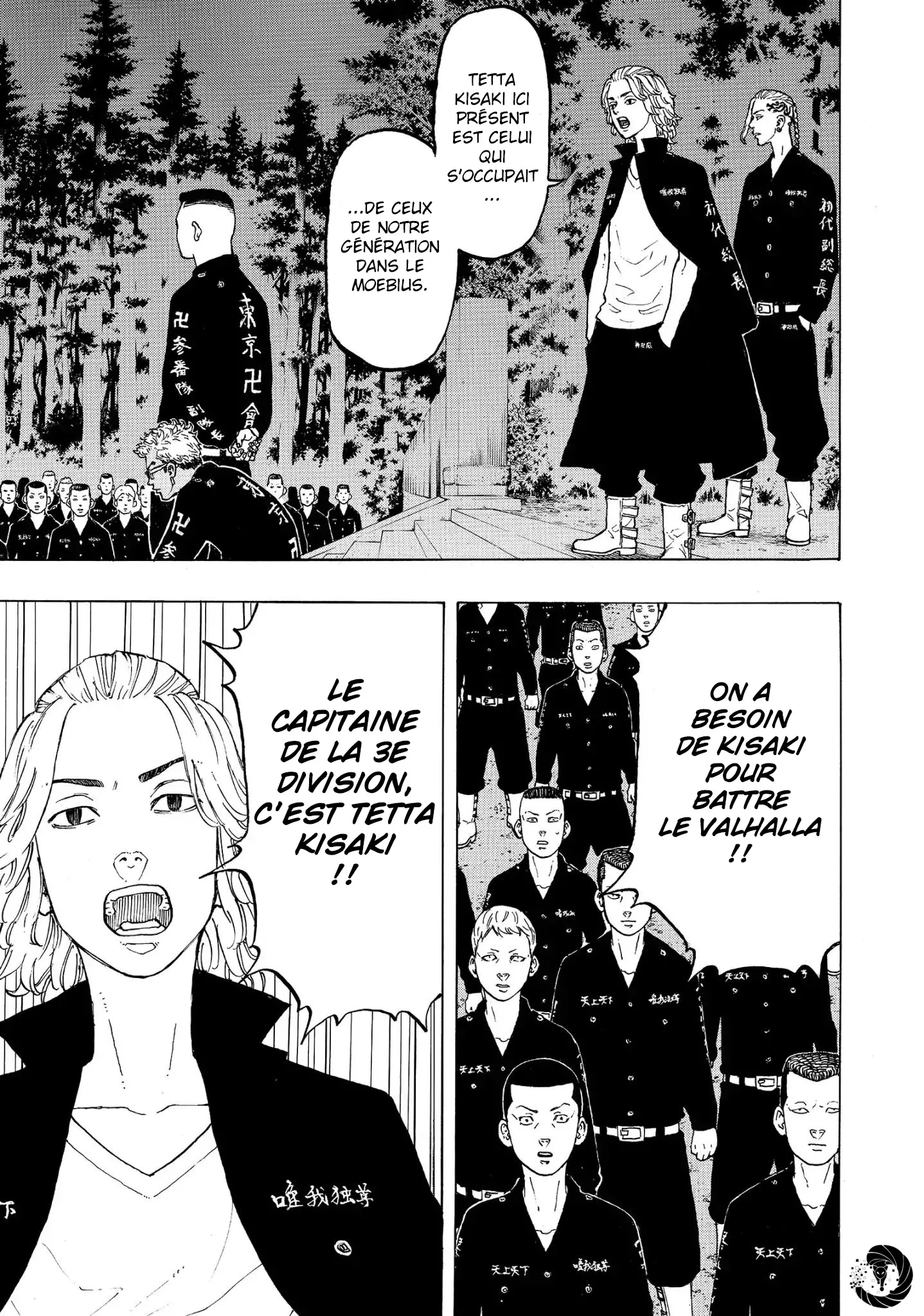 Tokyo Revengers - 37 - 6551758384223.webp