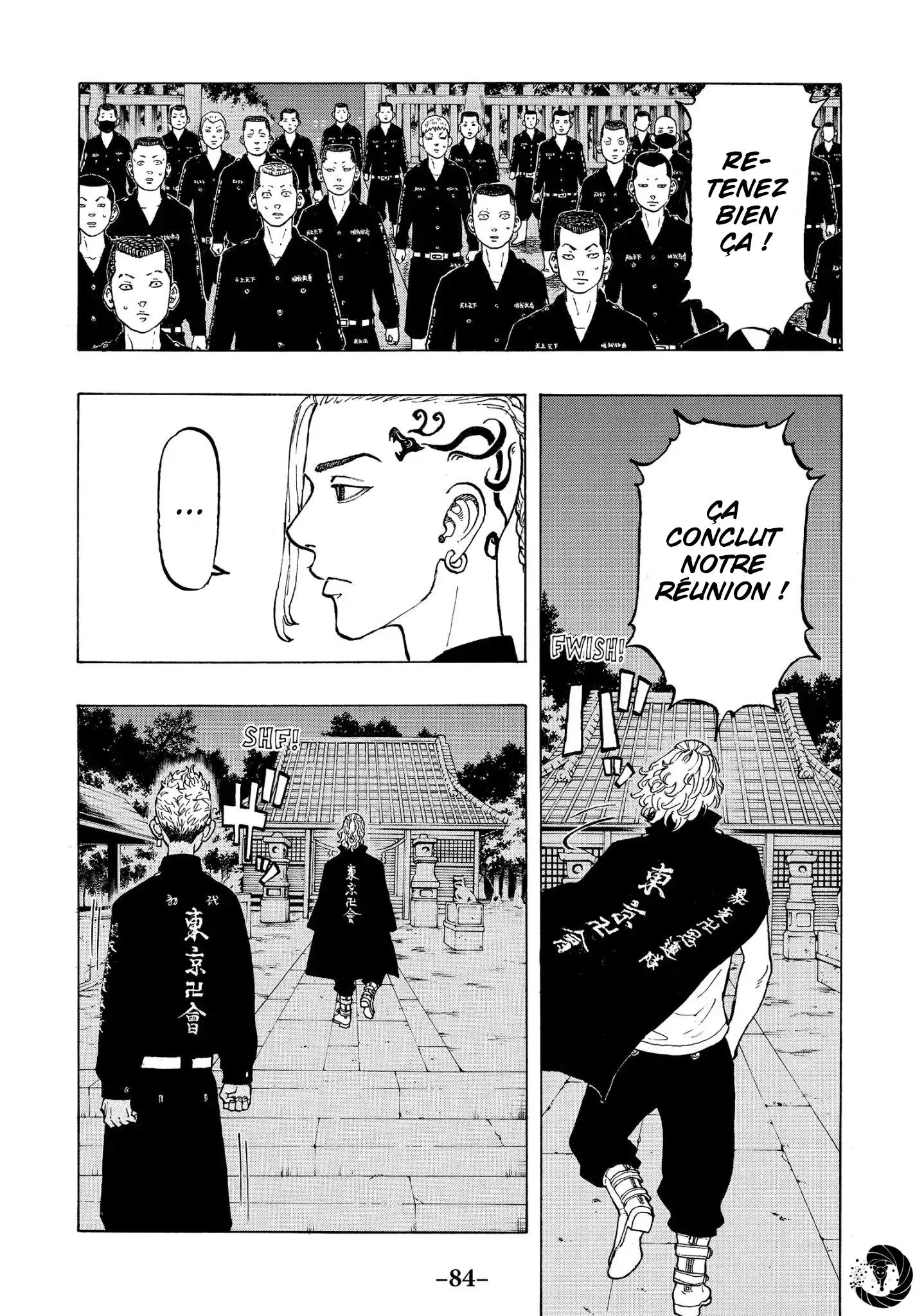Tokyo Revengers - 37 - 6551758411ba5.webp