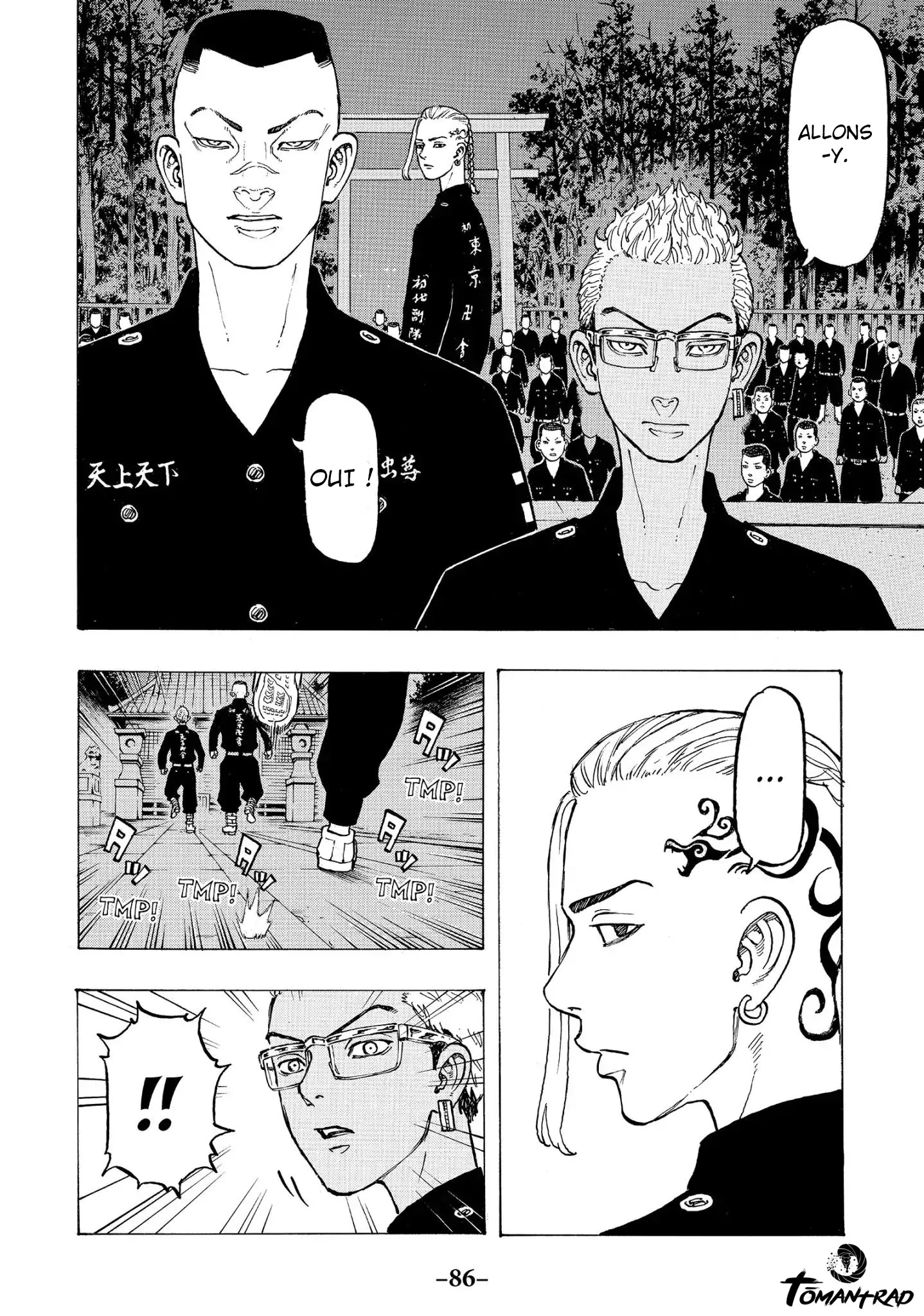 Tokyo Revengers - 37 - 655175851a115.webp