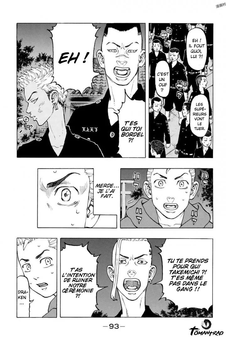 Tokyo Revengers - 38 - 65517587dece4.webp