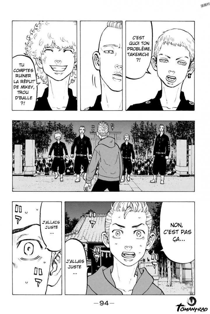Tokyo Revengers - 38 - 655175880dd35.webp