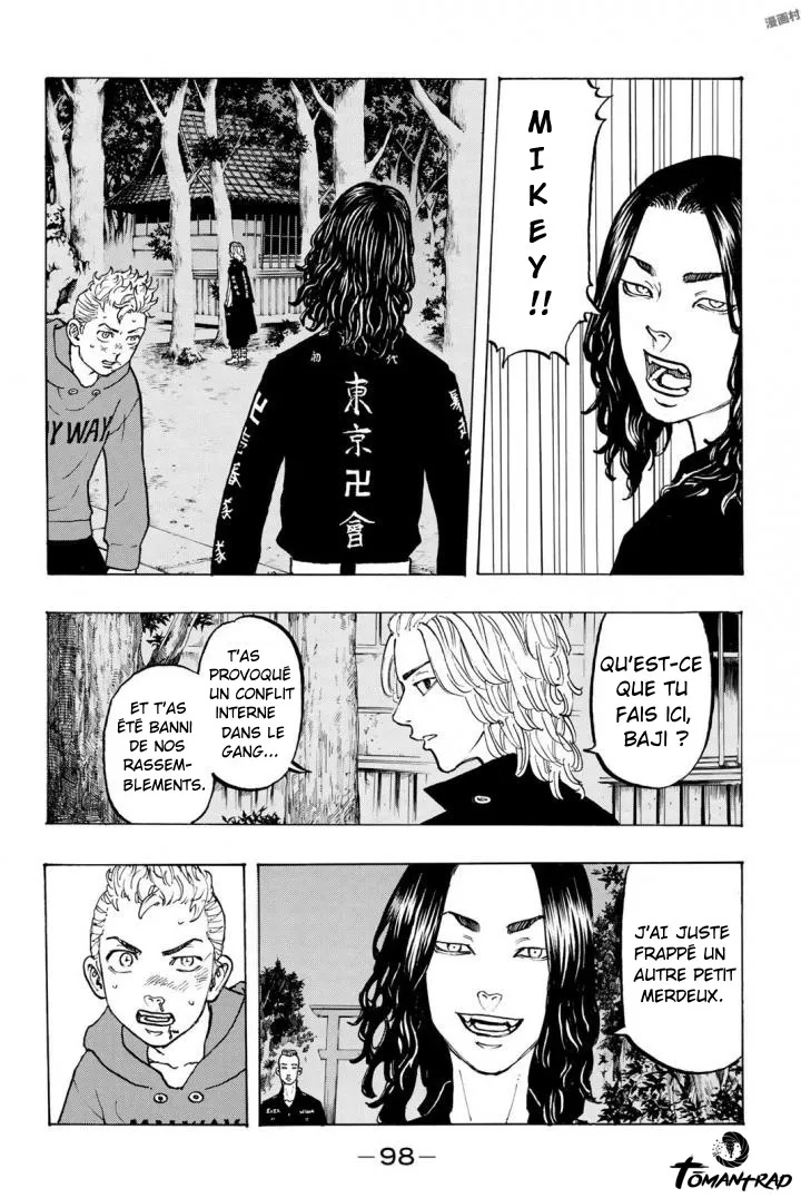 Tokyo Revengers - 38 - 655175889cf45.webp