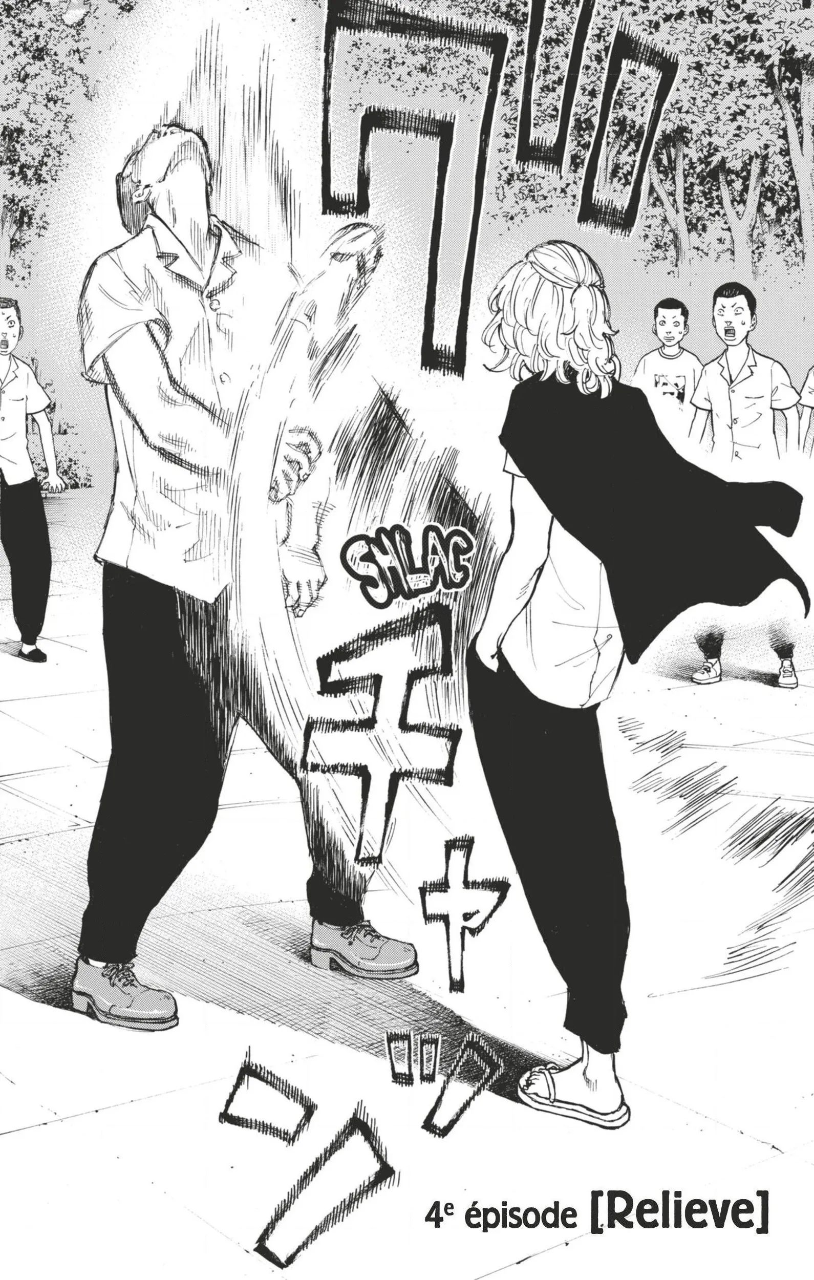 Tokyo Revengers - 4 - 655175950f099.webp