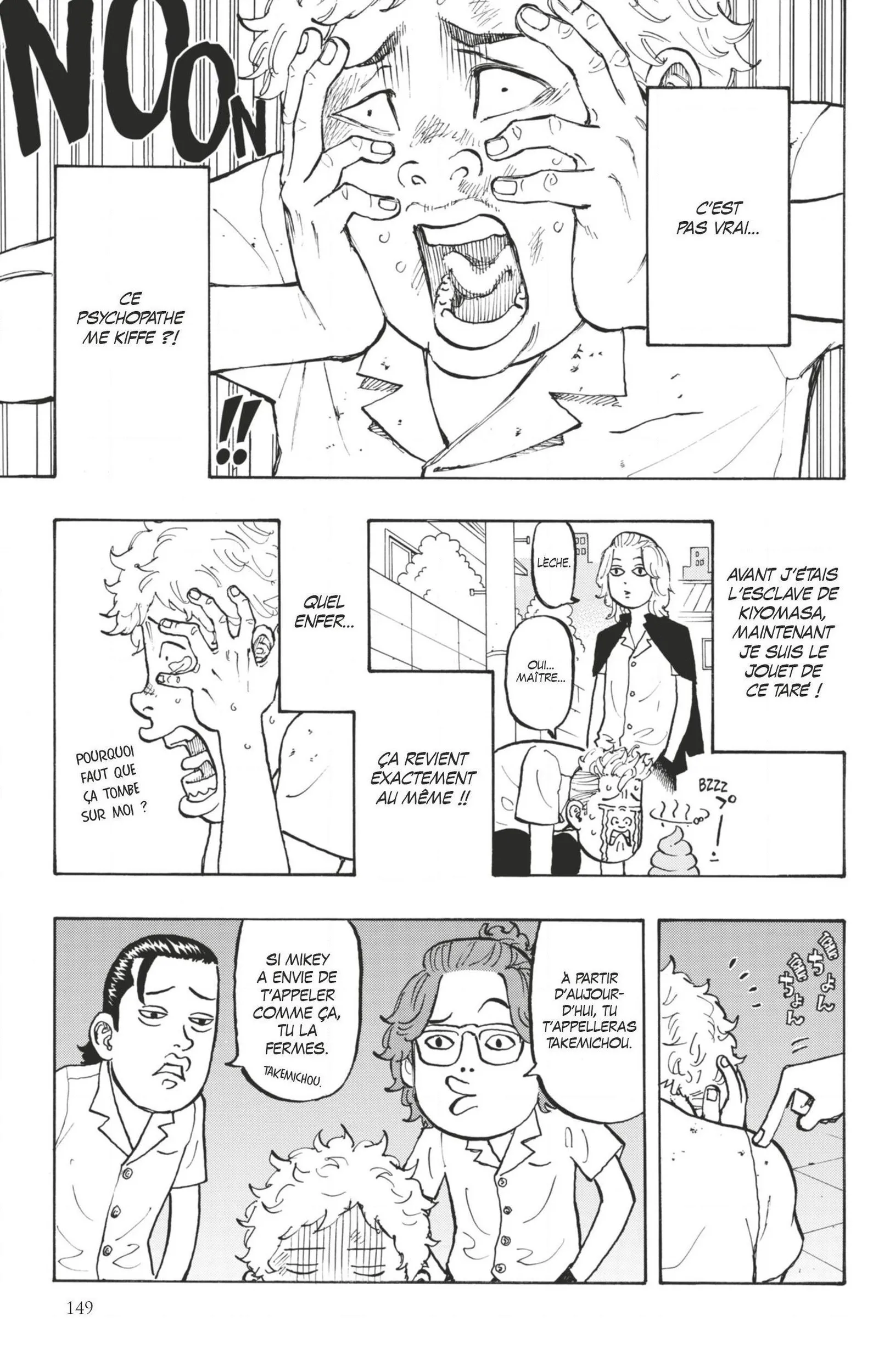 Tokyo Revengers - 4 - 655175987169d.webp