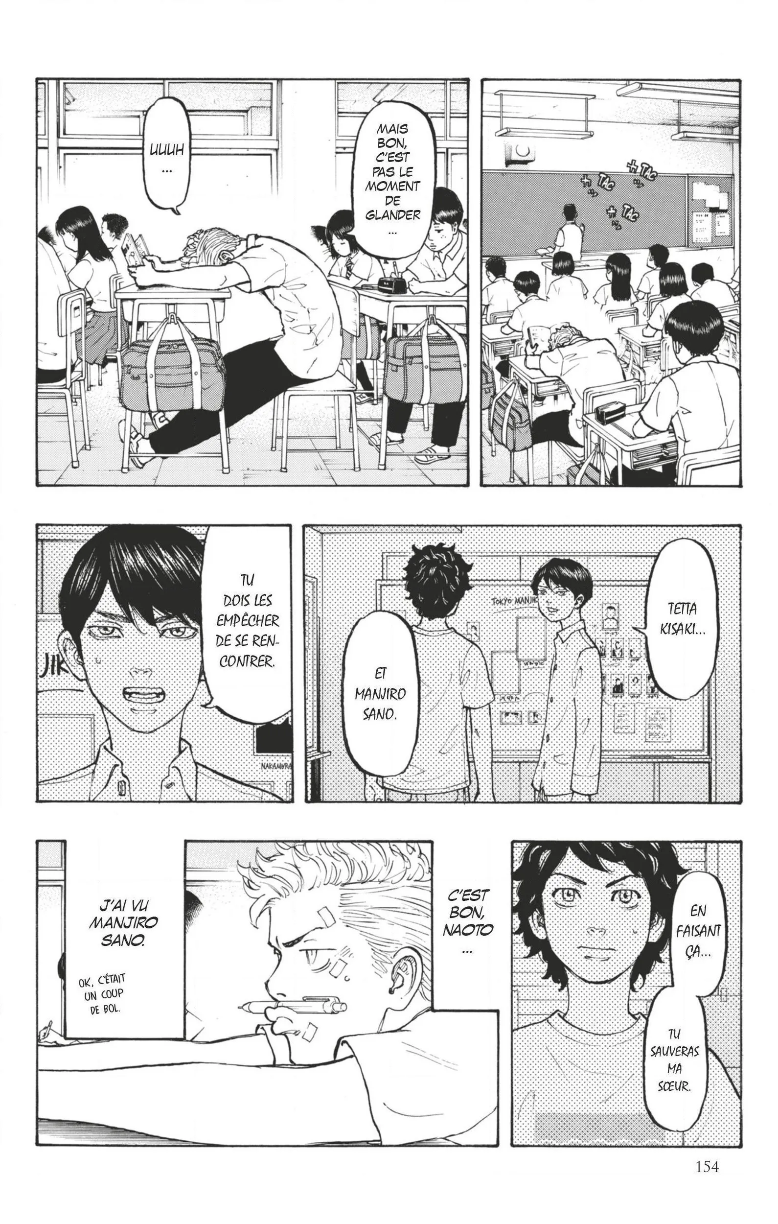 Tokyo Revengers - 4 - 6551759be5ce6.webp
