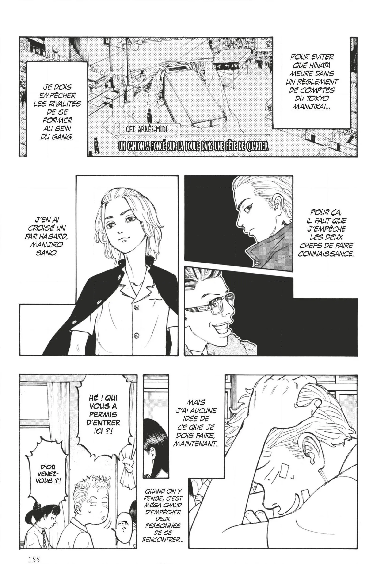 Tokyo Revengers - 4 - 6551759c803c9.webp