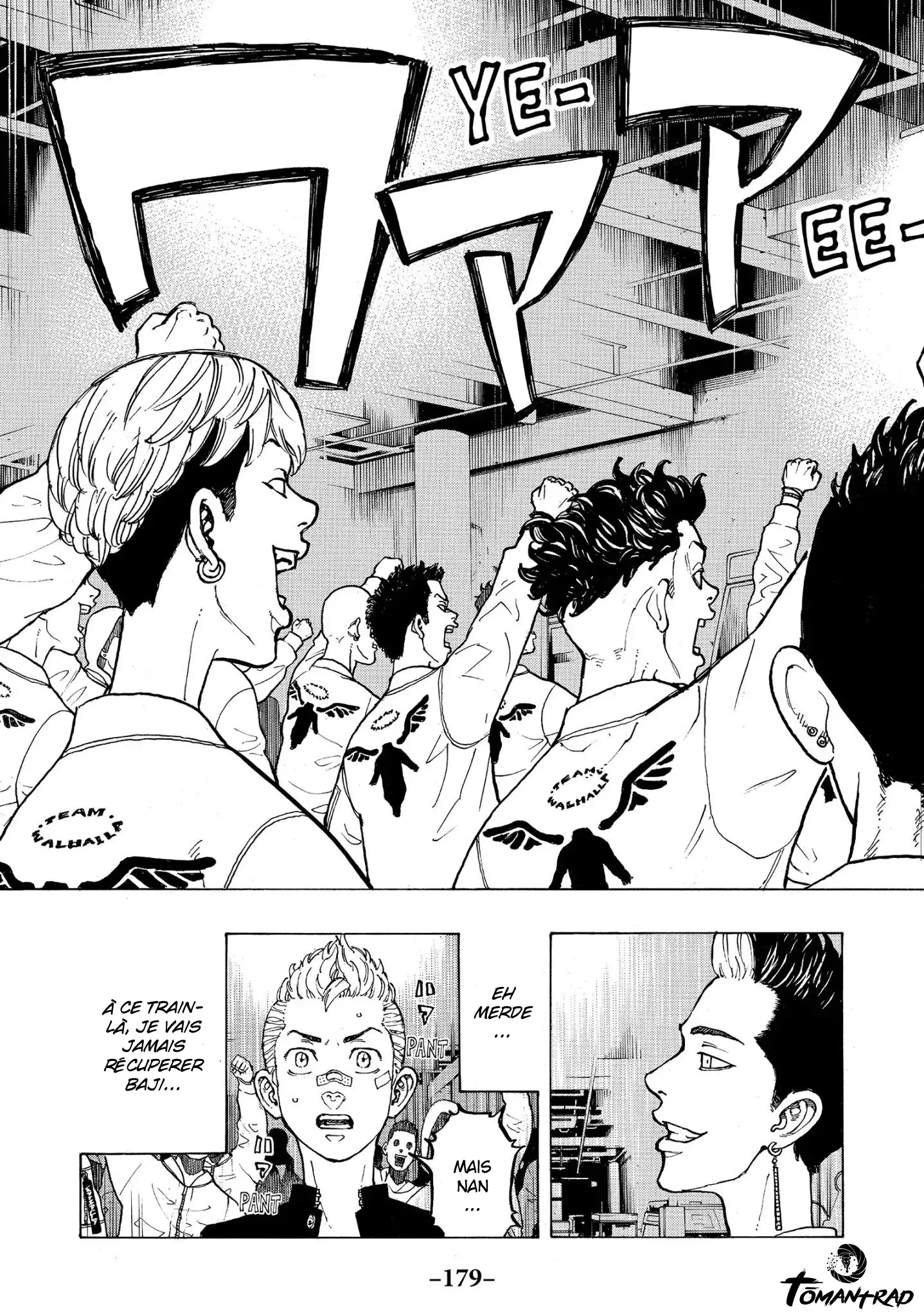 Tokyo Revengers - 42 - 655175bd3ef76.webp