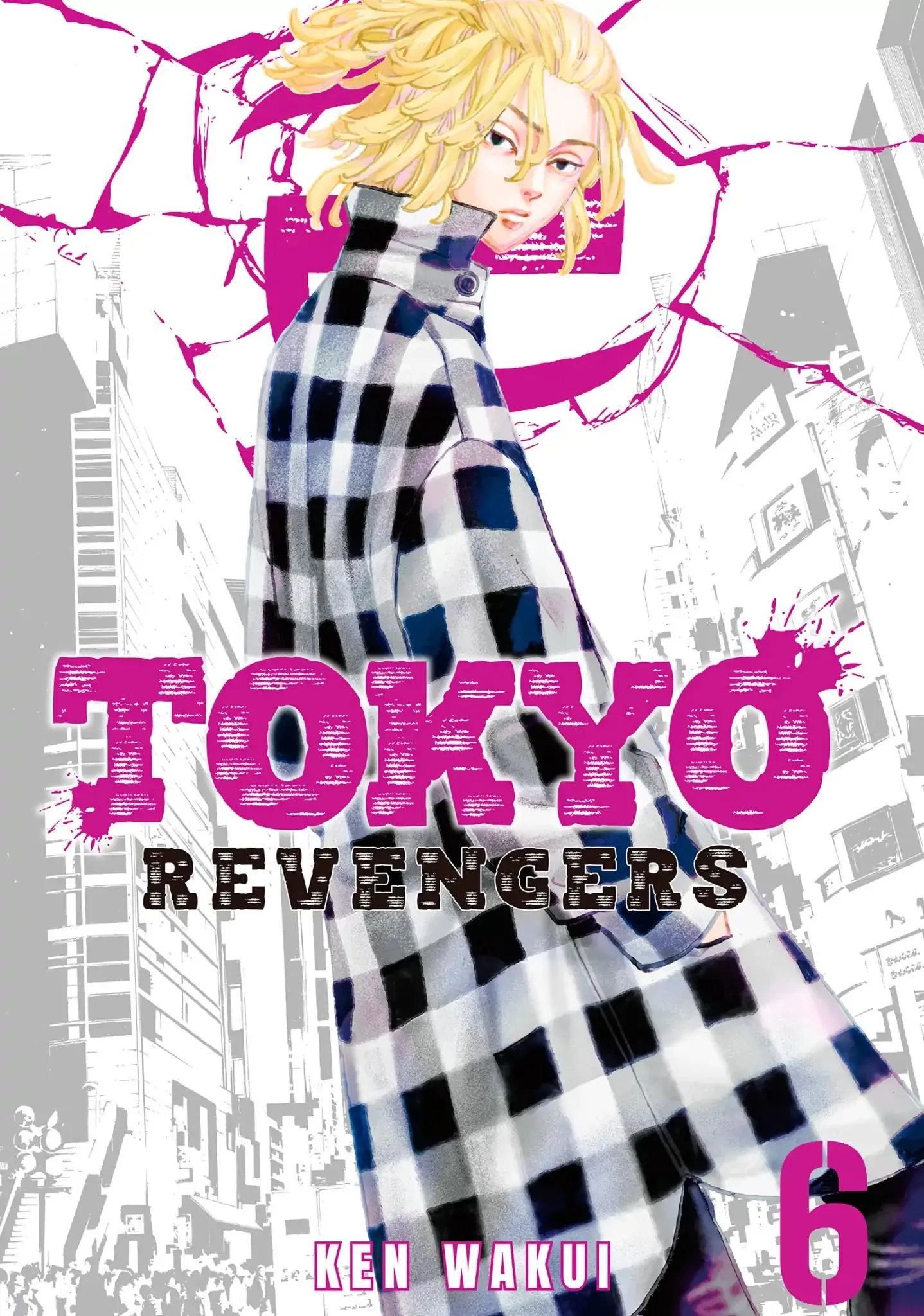 Tokyo Revengers - 43 - 655175c26b93a.webp