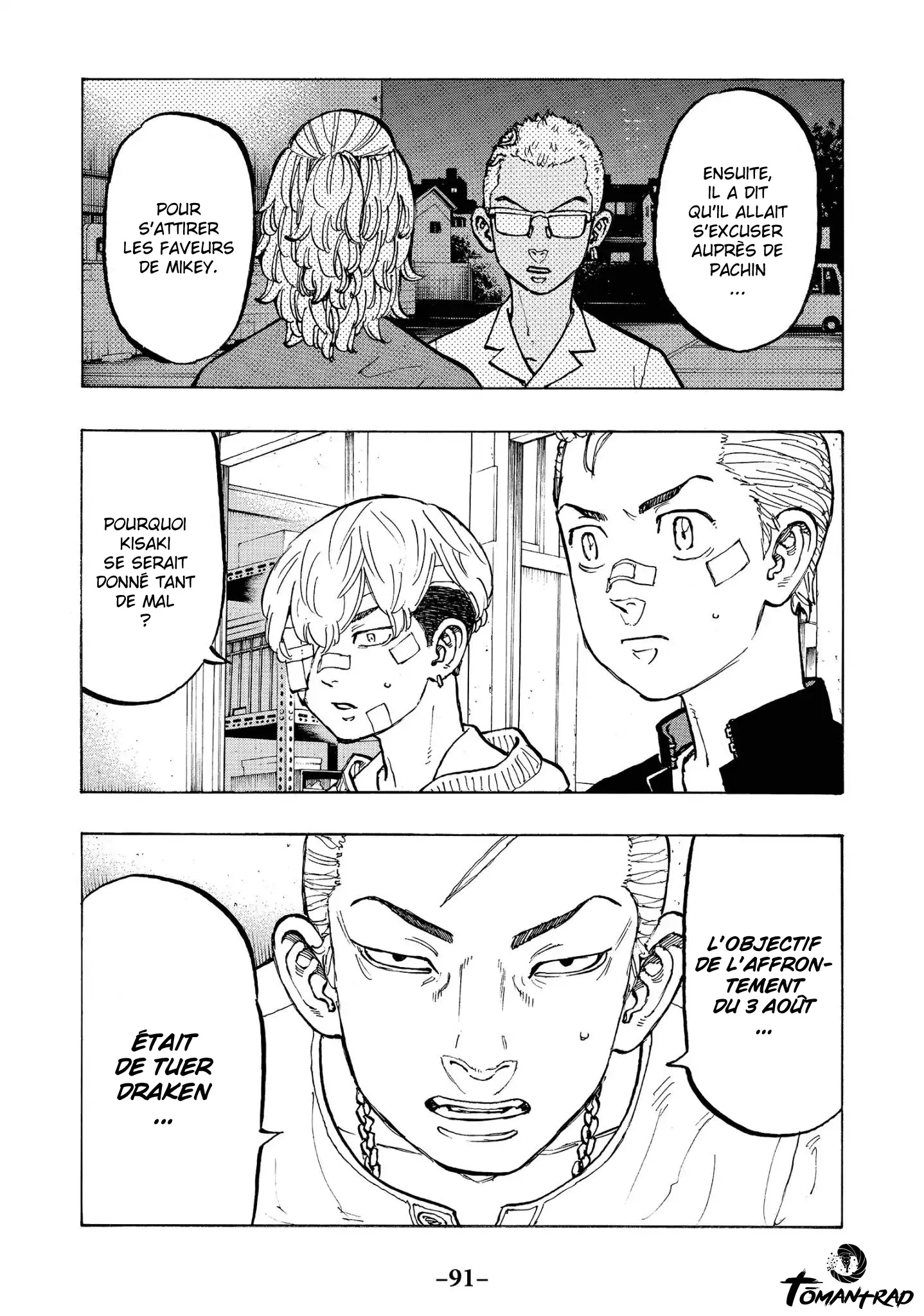Tokyo Revengers - 47 - 655175ef87ac3.webp