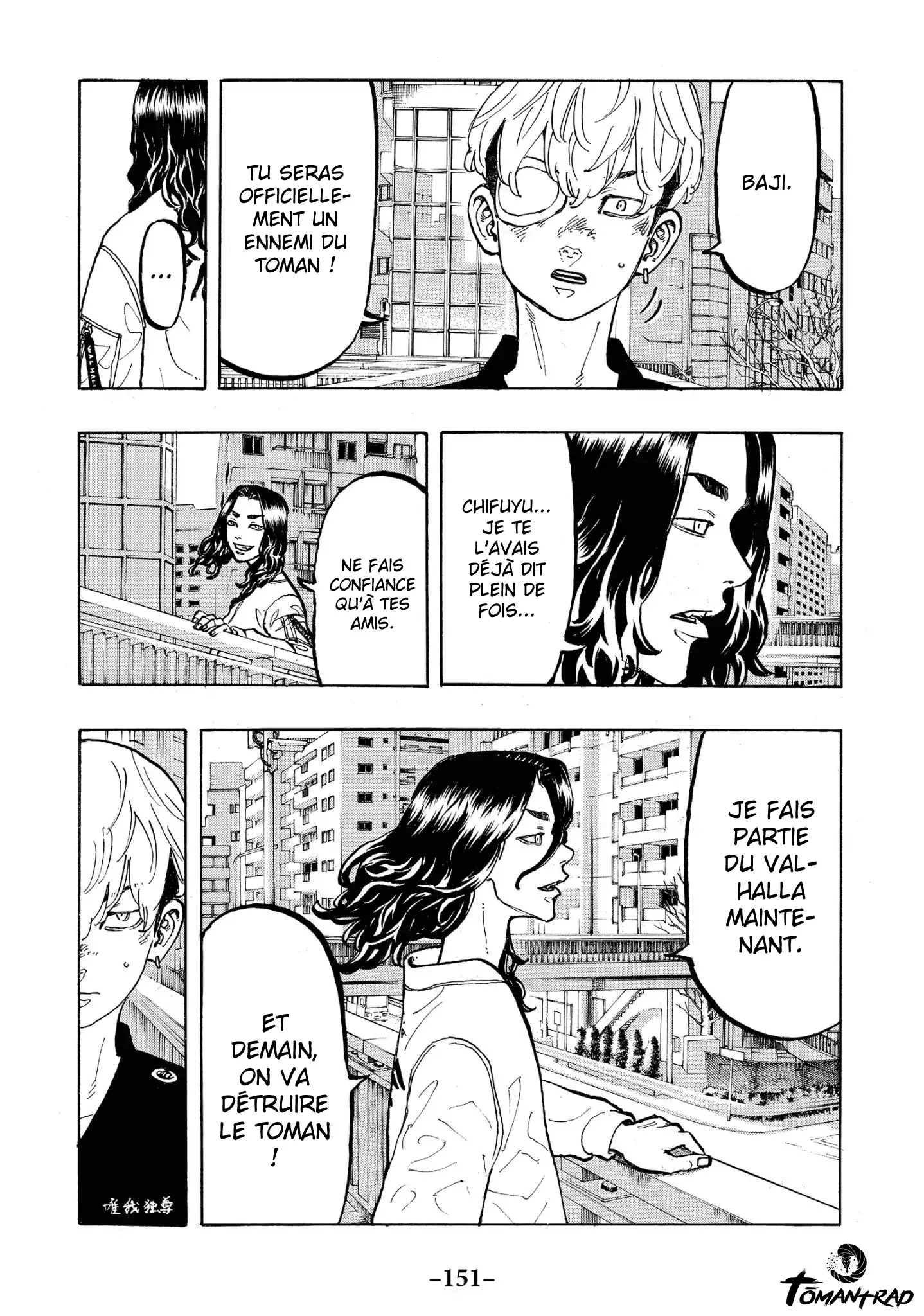 Tokyo Revengers - 50 - 6551761e47f5b.webp