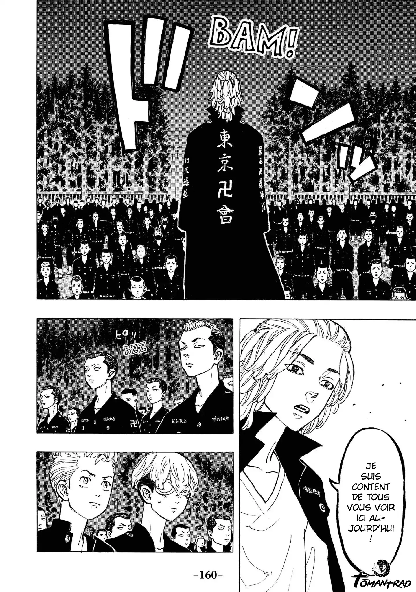 Tokyo Revengers - 50 - 65517622b599b.webp