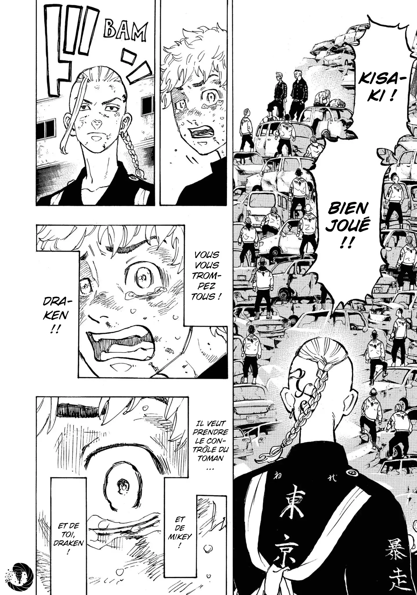 Tokyo Revengers - 56 - 655176627f64e.webp