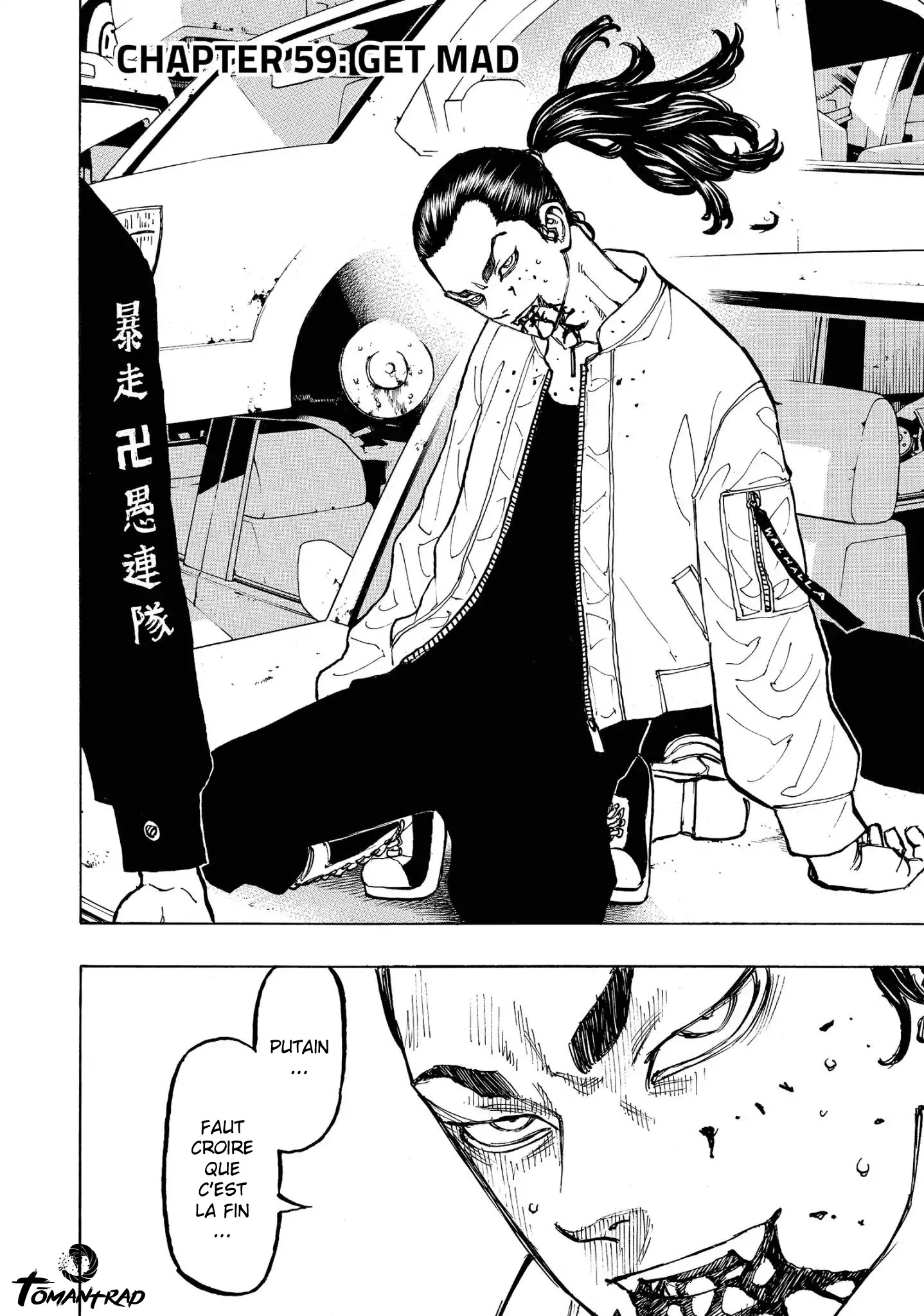 Tokyo Revengers - 59 - 6551767c2f416.webp