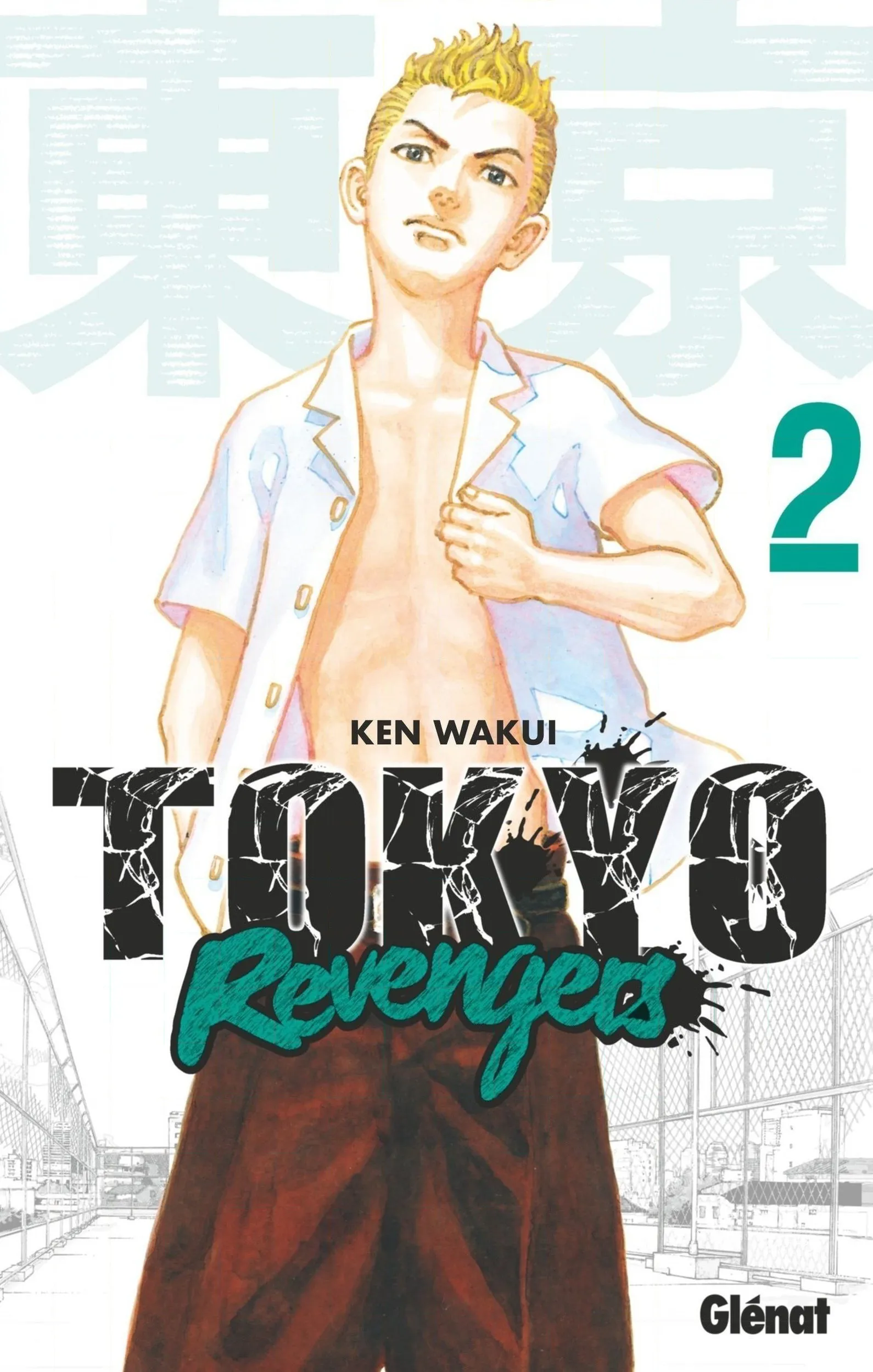 Tokyo Revengers - 6 - 65517685282d3.webp