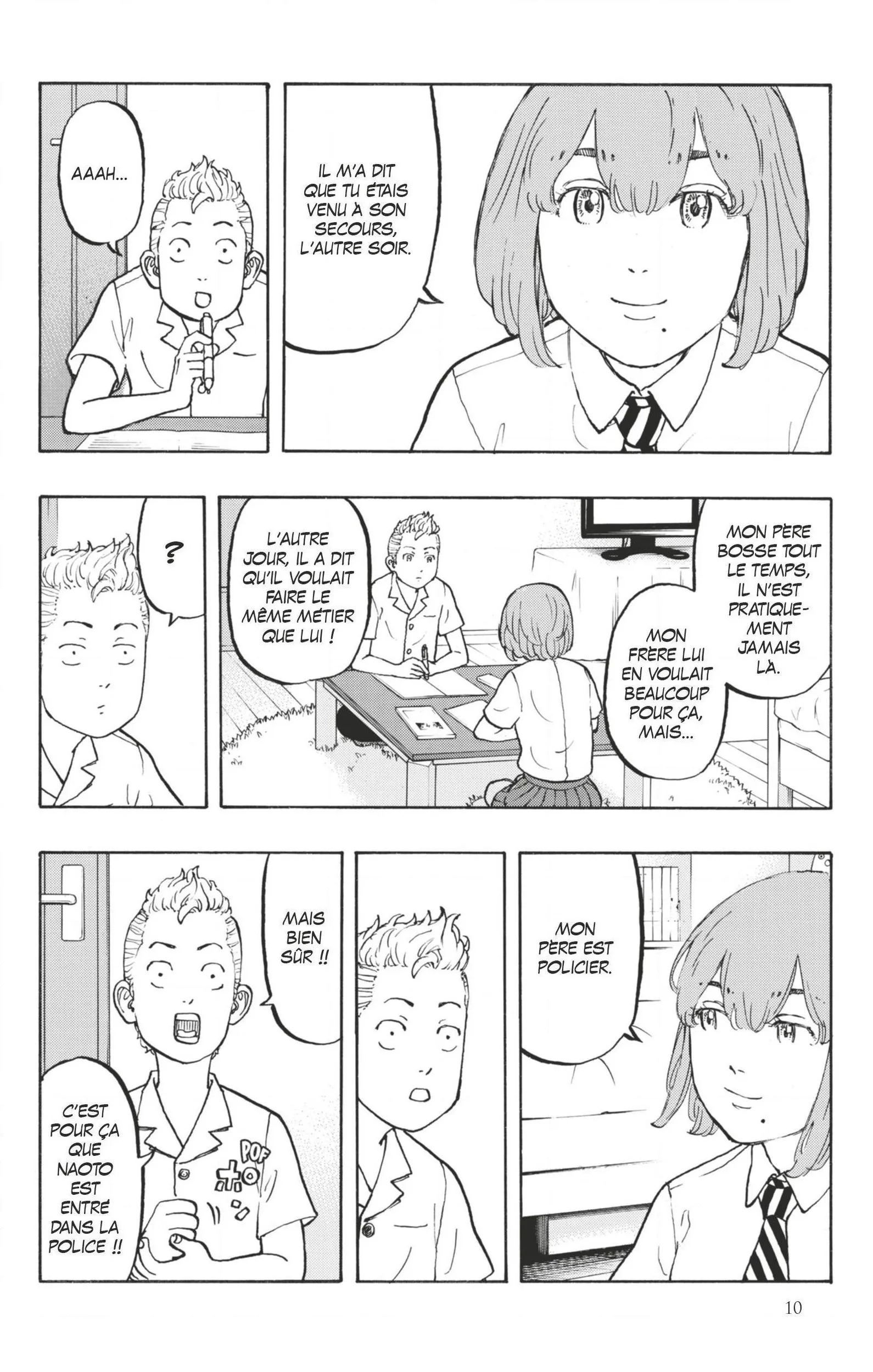 Tokyo Revengers - 6 - 6551768ba1d92.webp