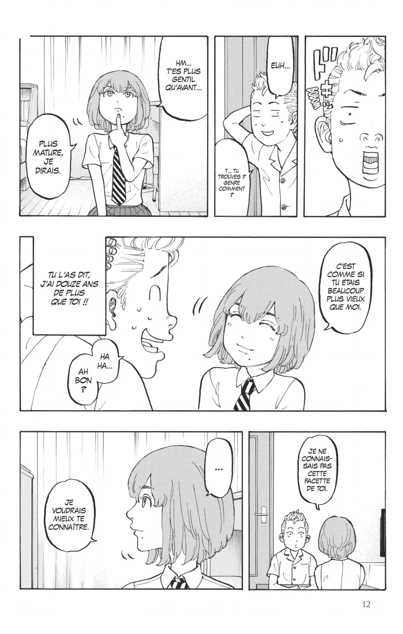 Tokyo Revengers - 6 - 6551768cce8a9.webp