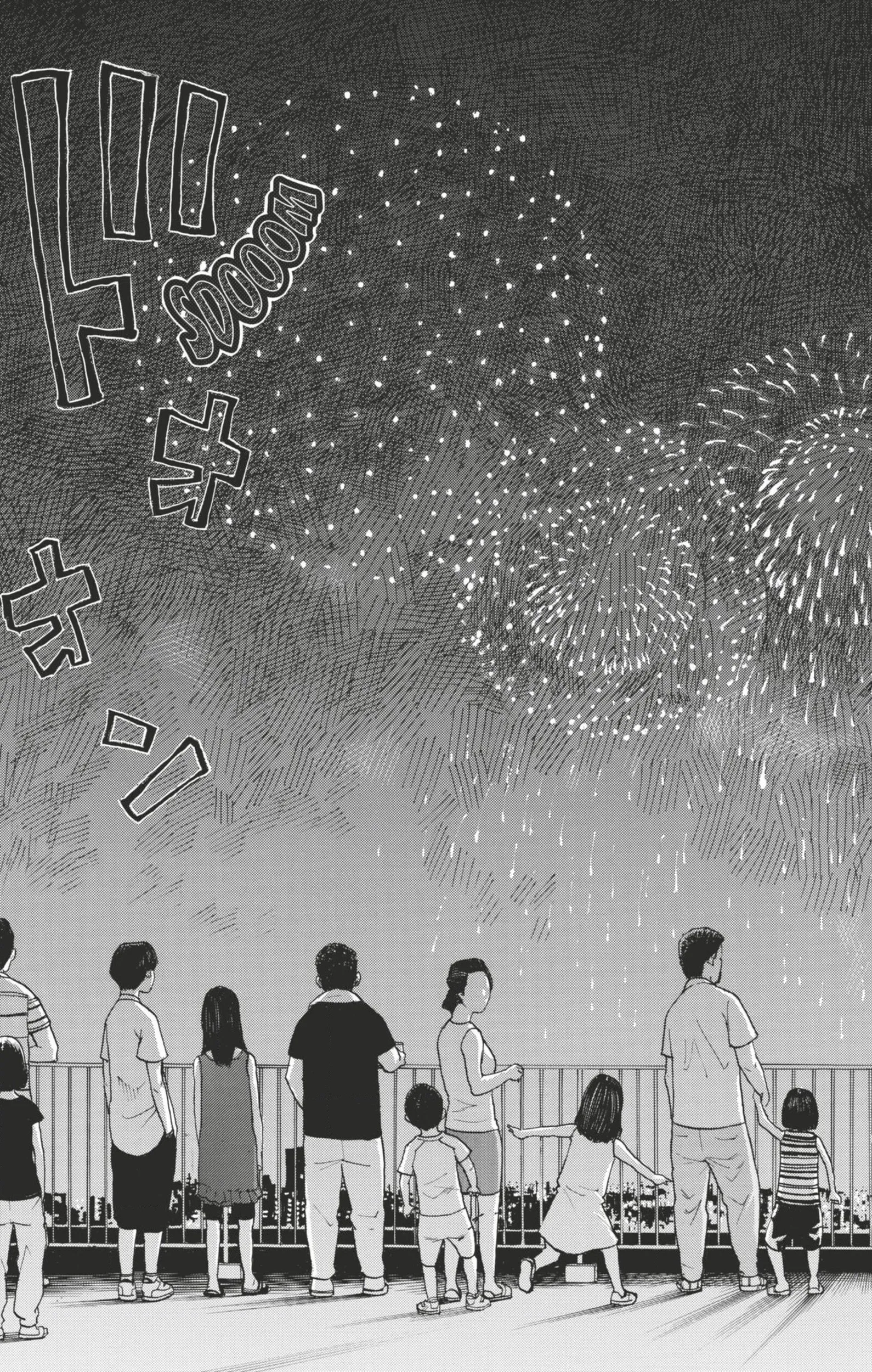 Tokyo Revengers - 6 - 6551768f423bb.webp