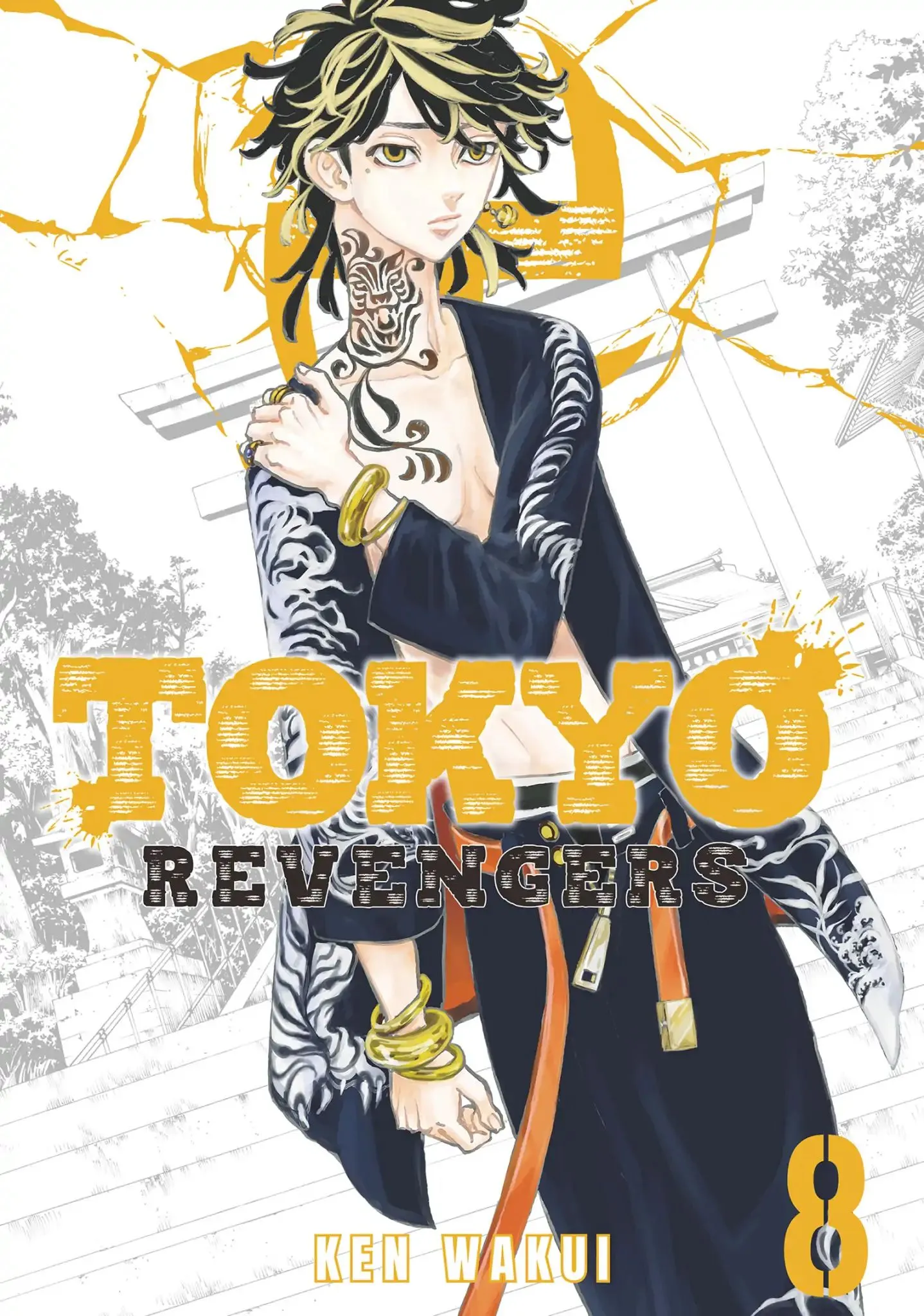 Tokyo Revengers - 61 - 6551769ee7616.webp