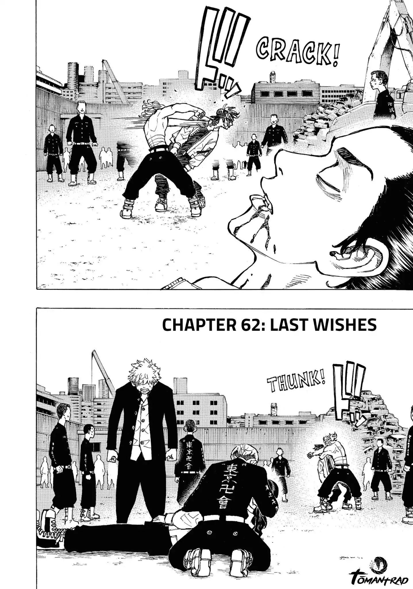Tokyo Revengers - 62 - 655176aa75b6e.webp