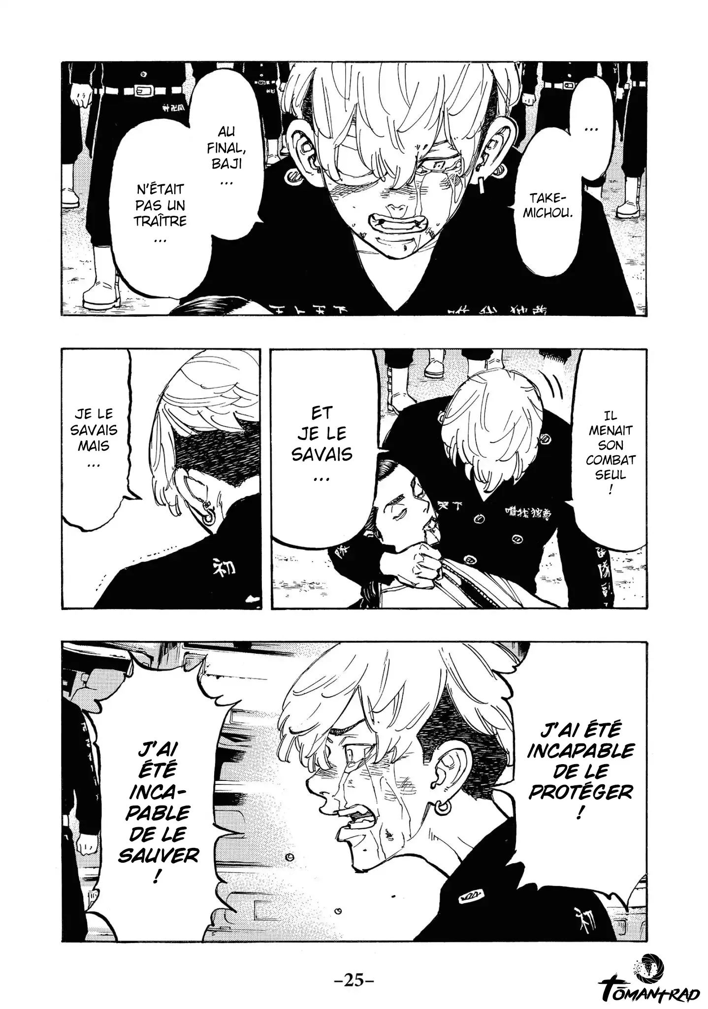 Tokyo Revengers - 62 - 655176aadb011.webp