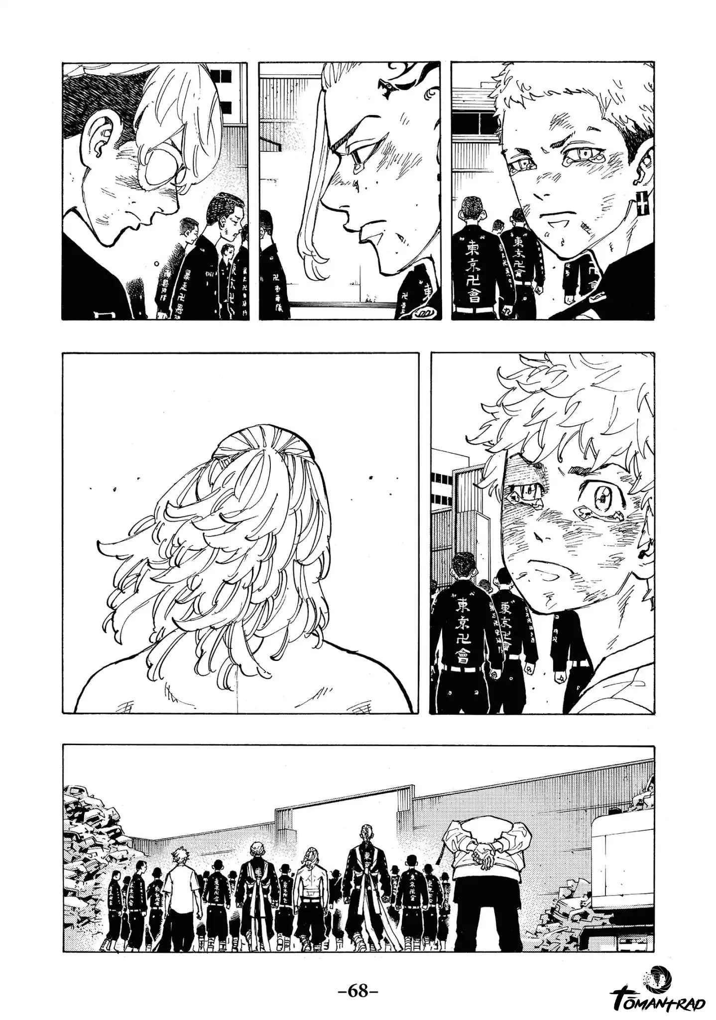 Tokyo Revengers - 64 - 655176c078f05.webp