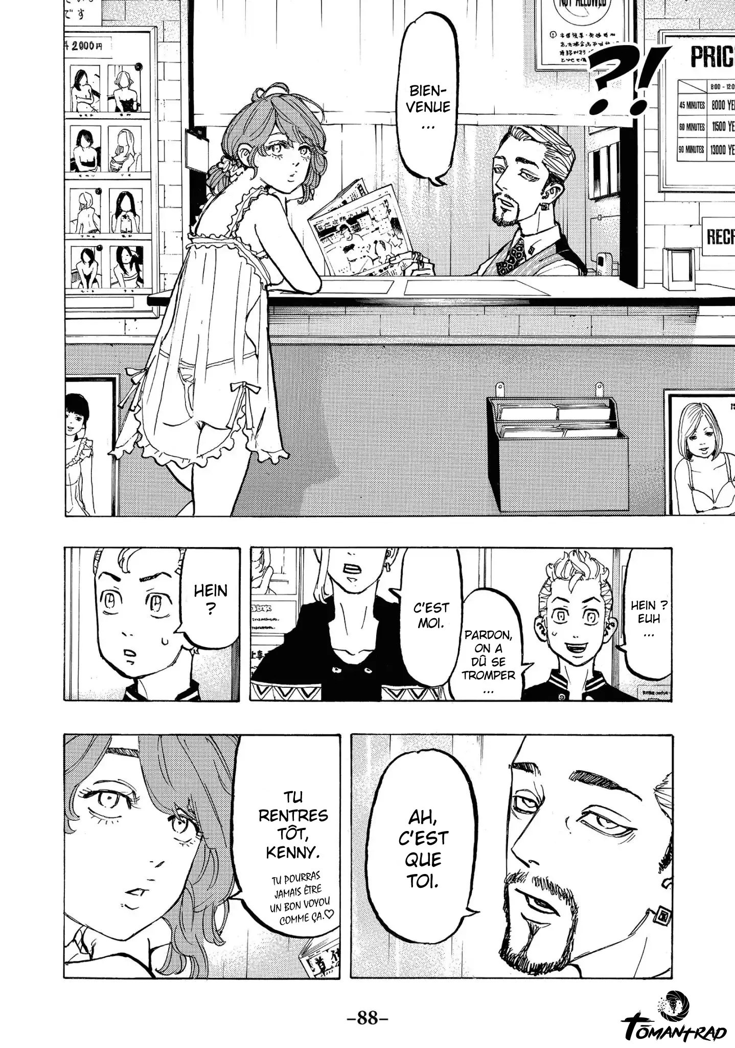 Tokyo Revengers - 65 - 655176cabcba3.webp