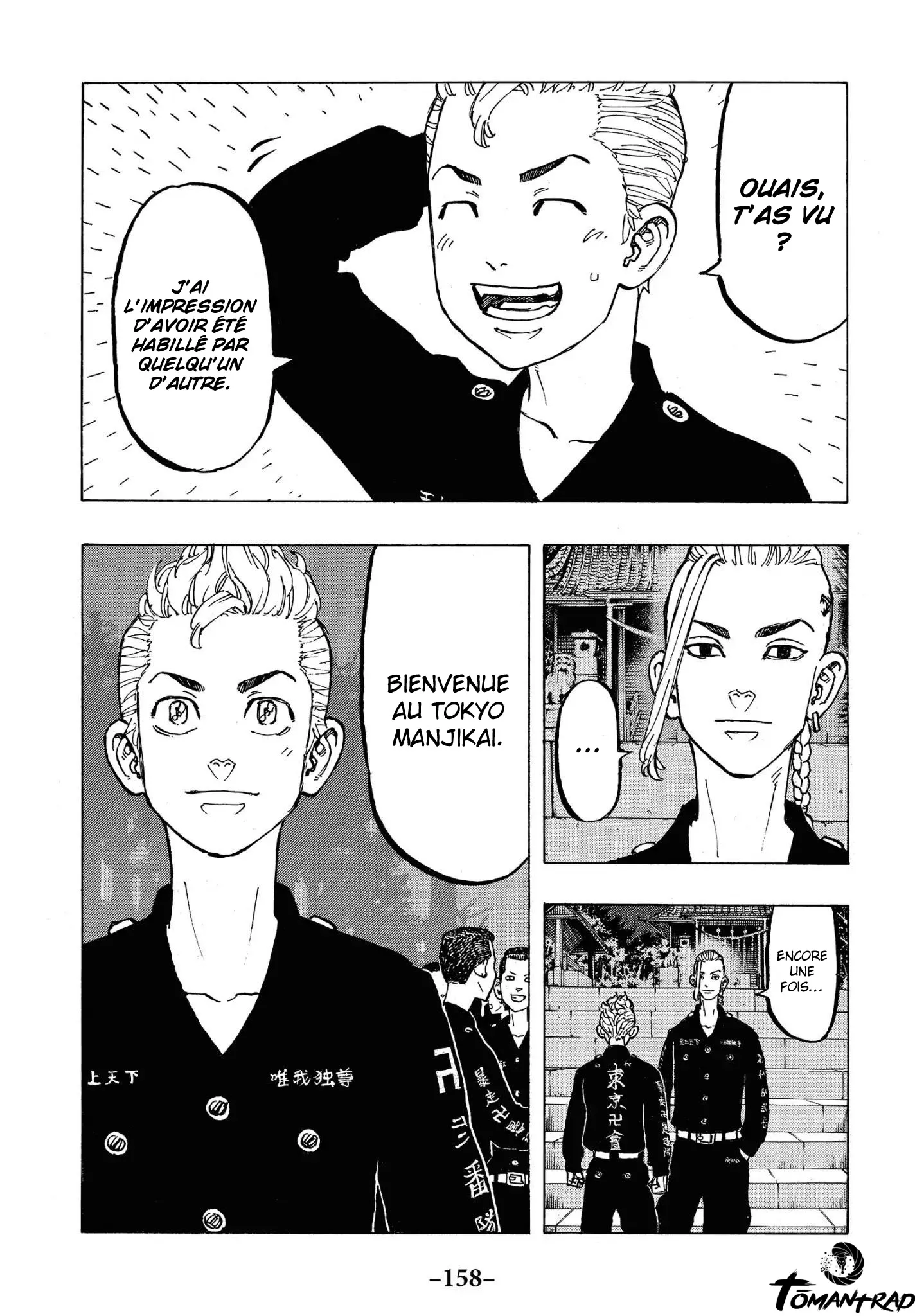 Tokyo Revengers - 68 - 655176f065cc2.webp