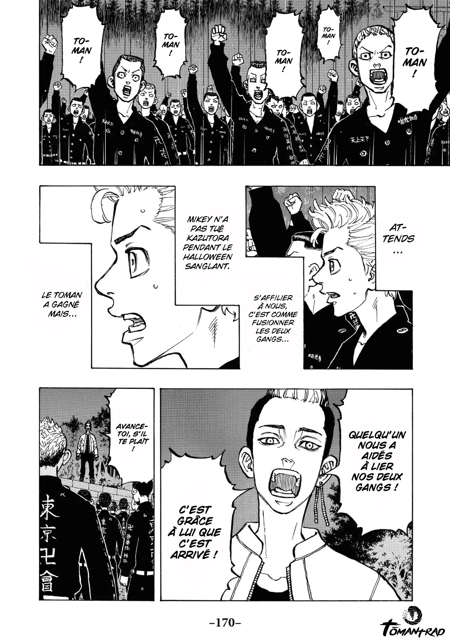 Tokyo Revengers - 69 - 655176f6d9841.webp