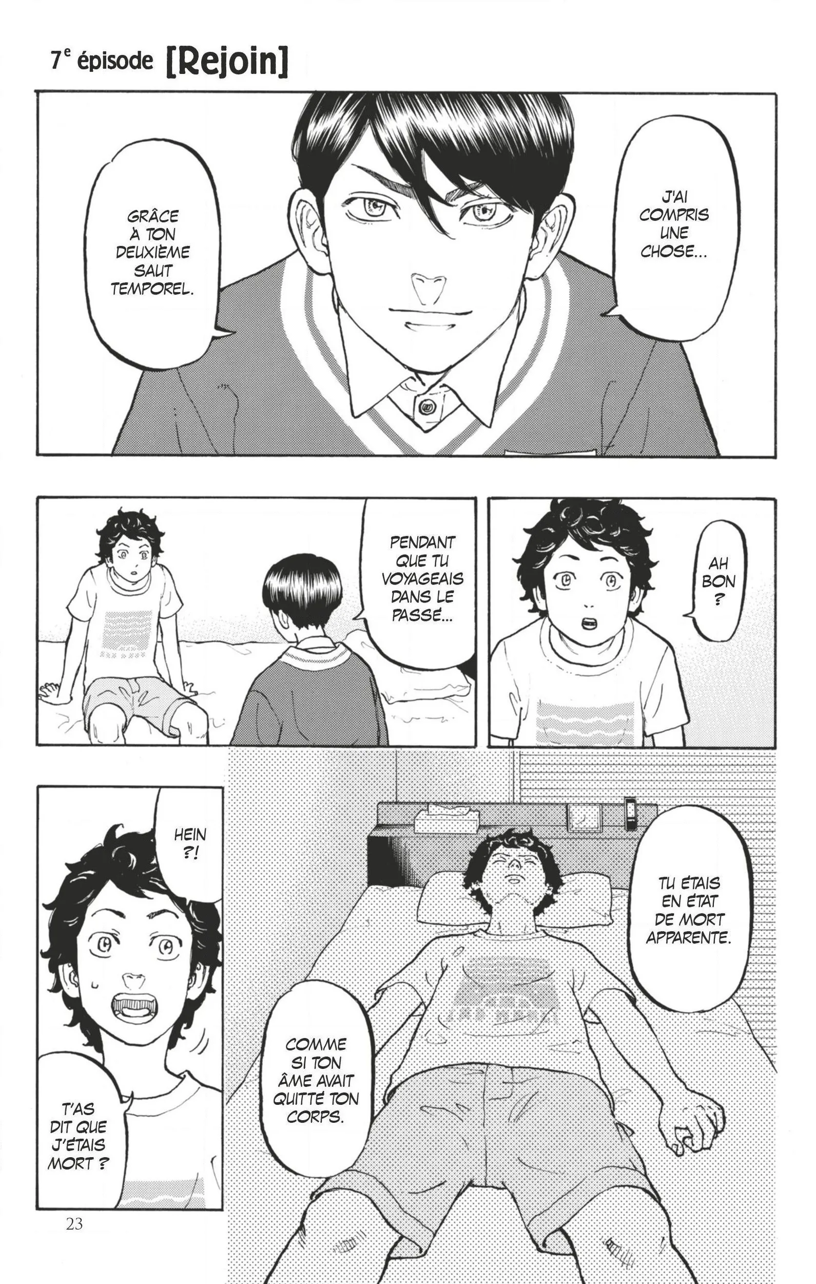 Tokyo Revengers - 7 - 655176fdd5cb0.webp