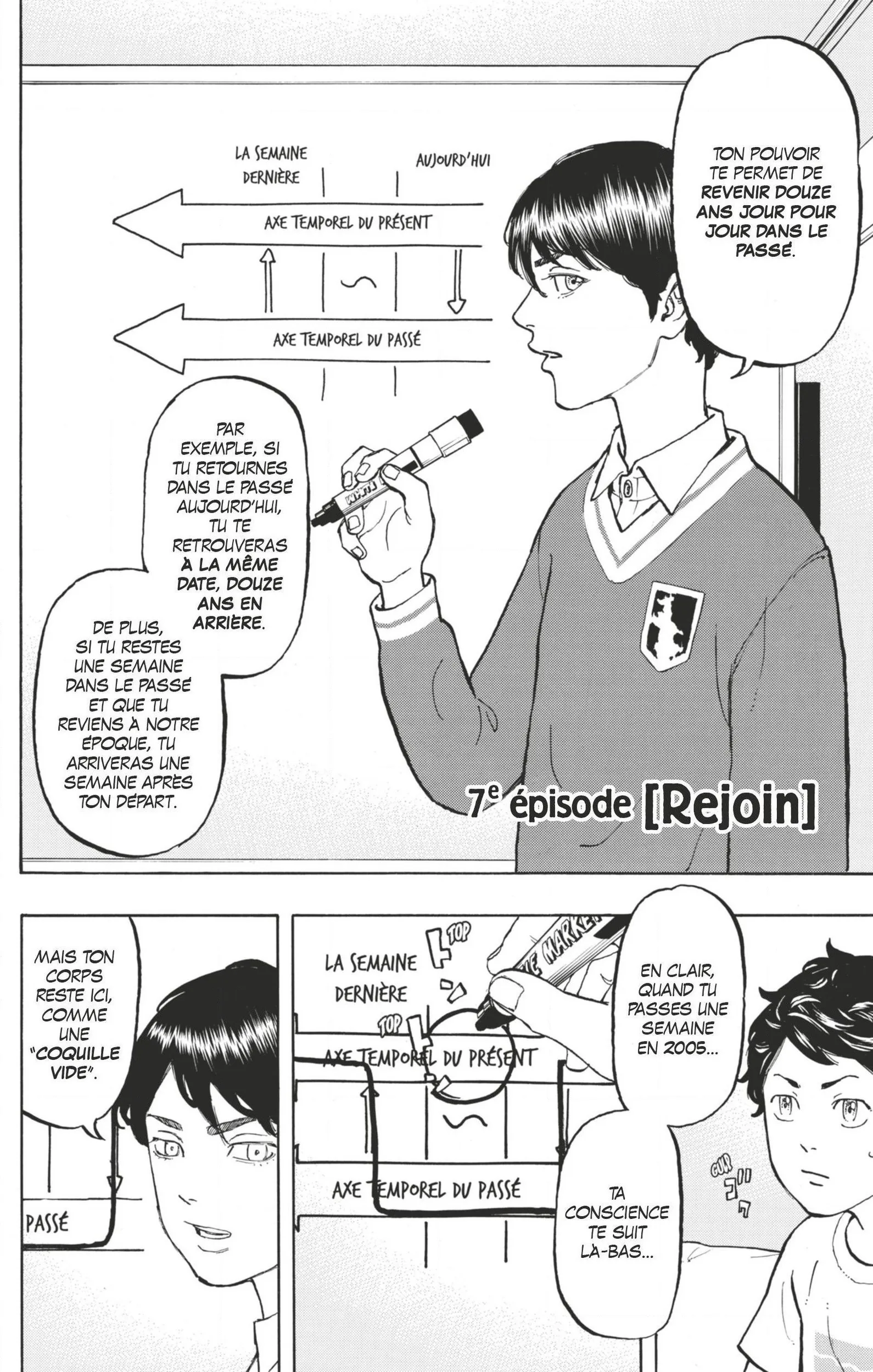 Tokyo Revengers - 7 - 655176fe8faf6.webp