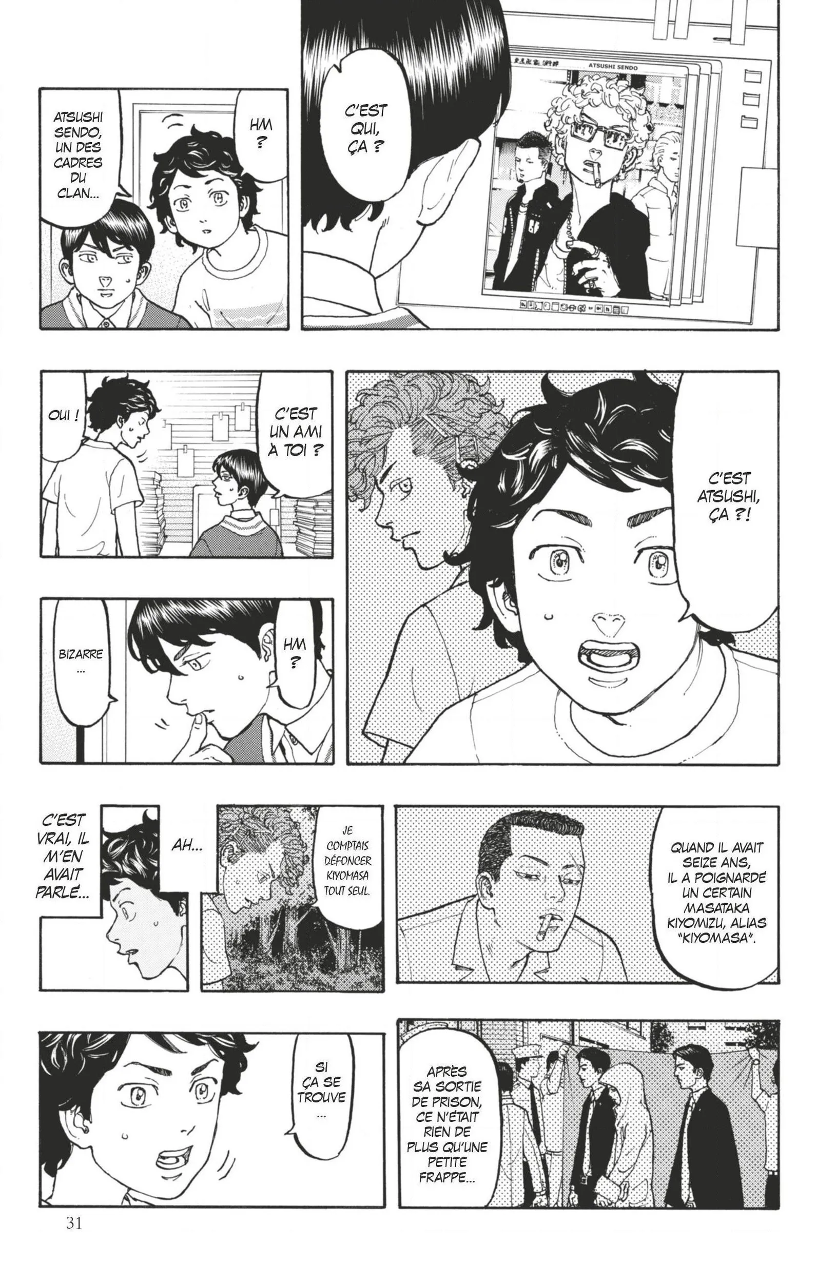 Tokyo Revengers - 7 - 65517703103d0.webp
