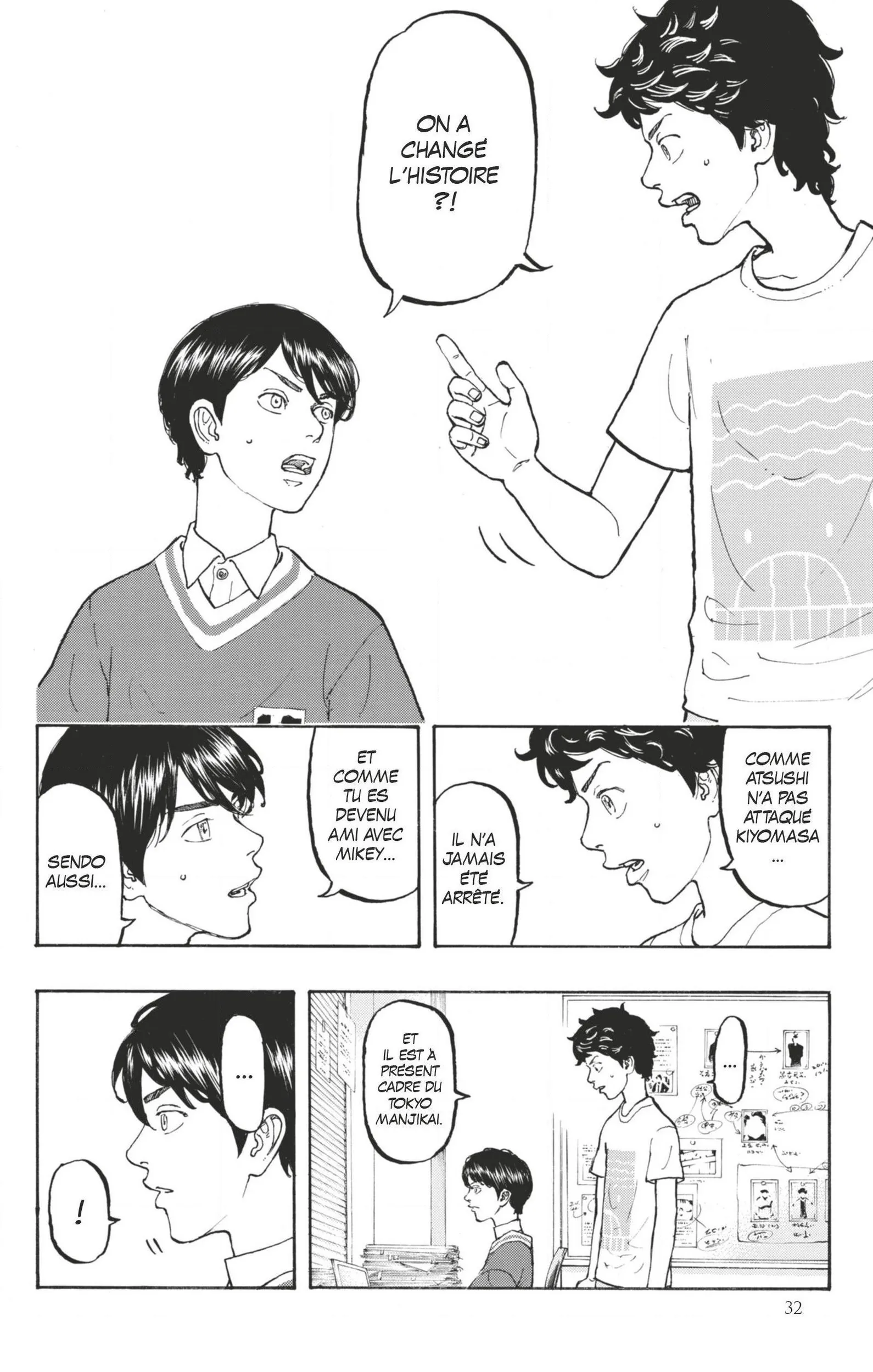 Tokyo Revengers - 7 - 655177039ddf7.webp