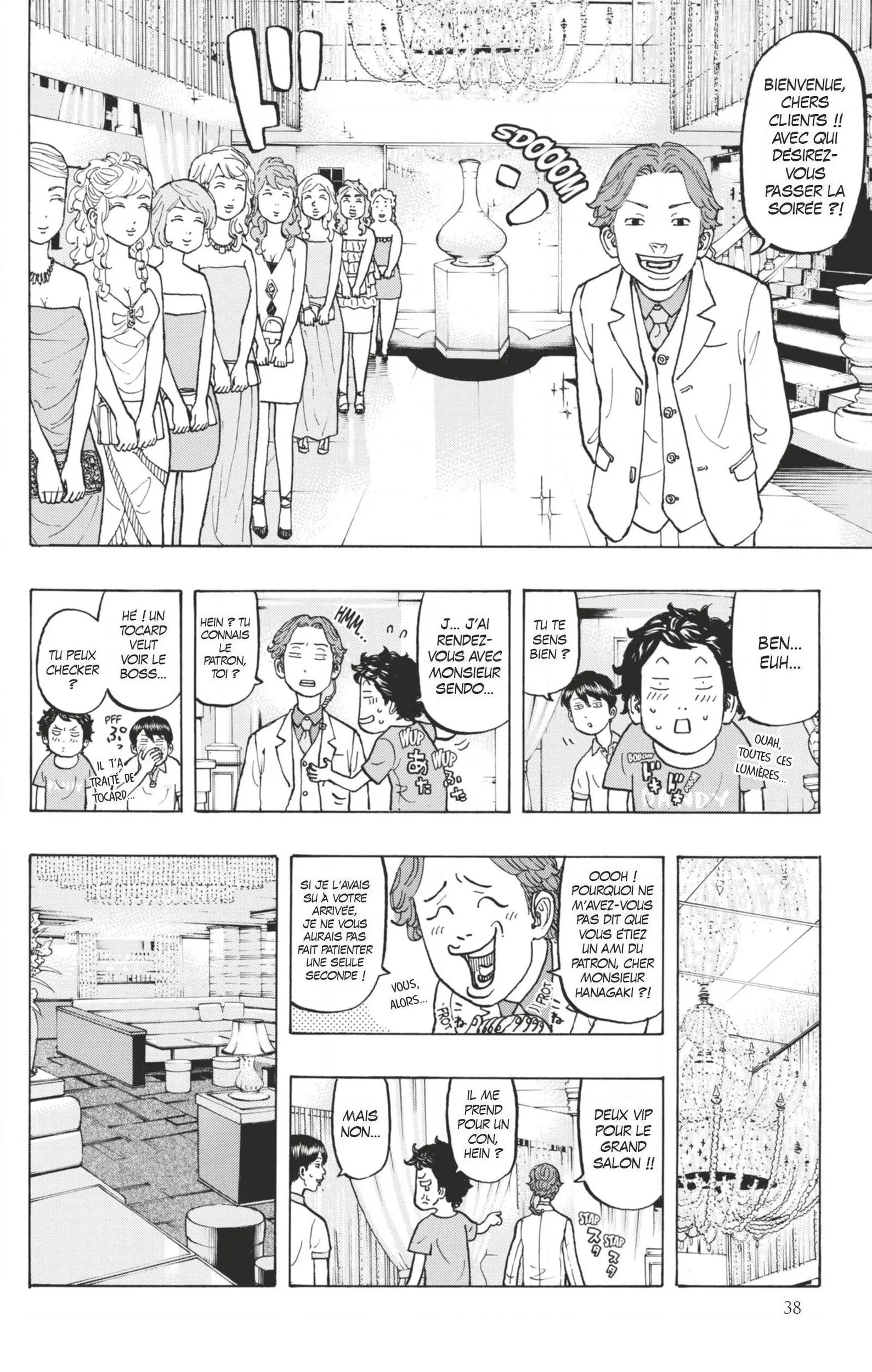 Tokyo Revengers - 7 - 655177079b41f.webp